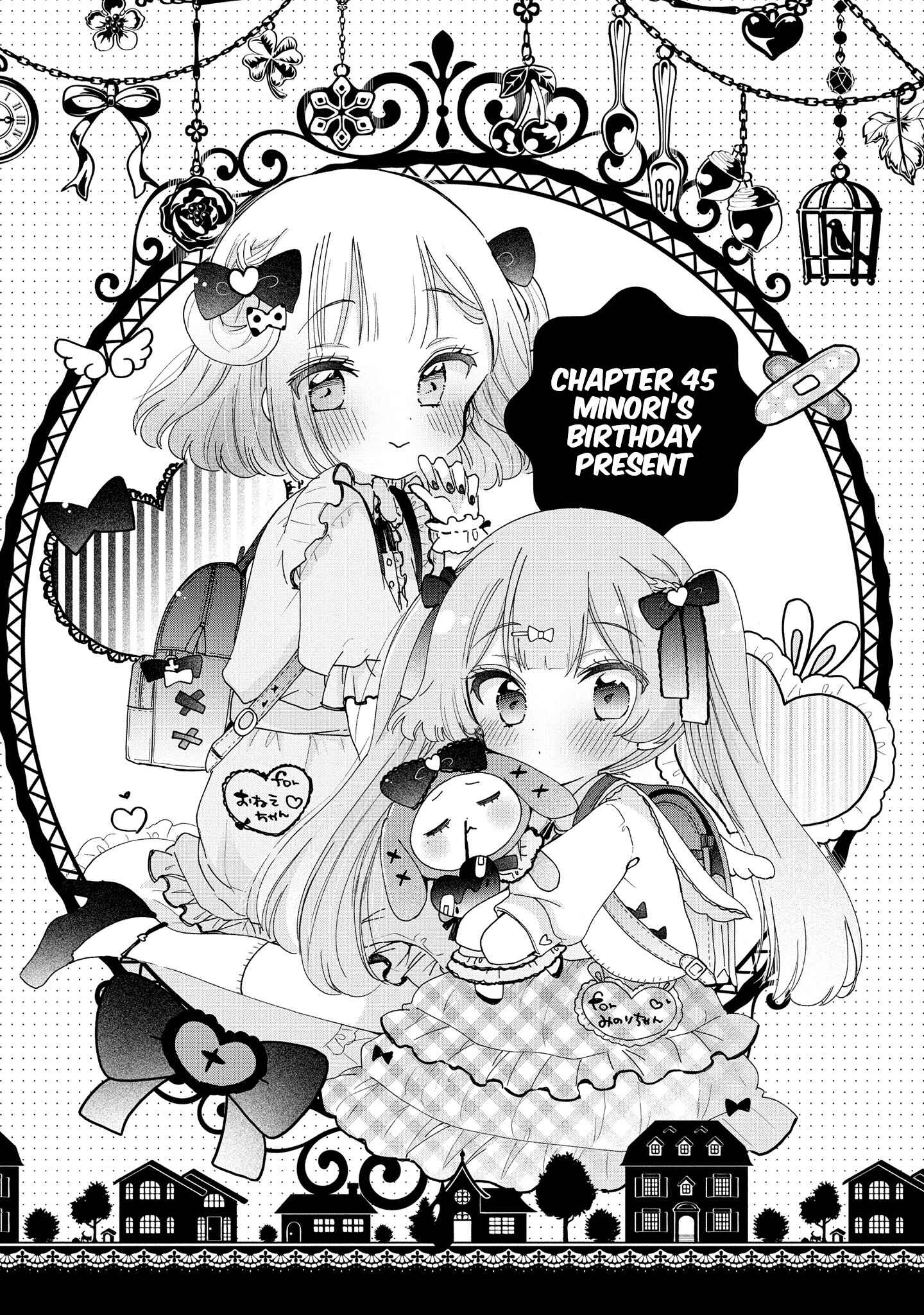 Page 2 Chapter 45 Onee-san wa Joshi Shougakusei ni Kyoumi ga arimasu