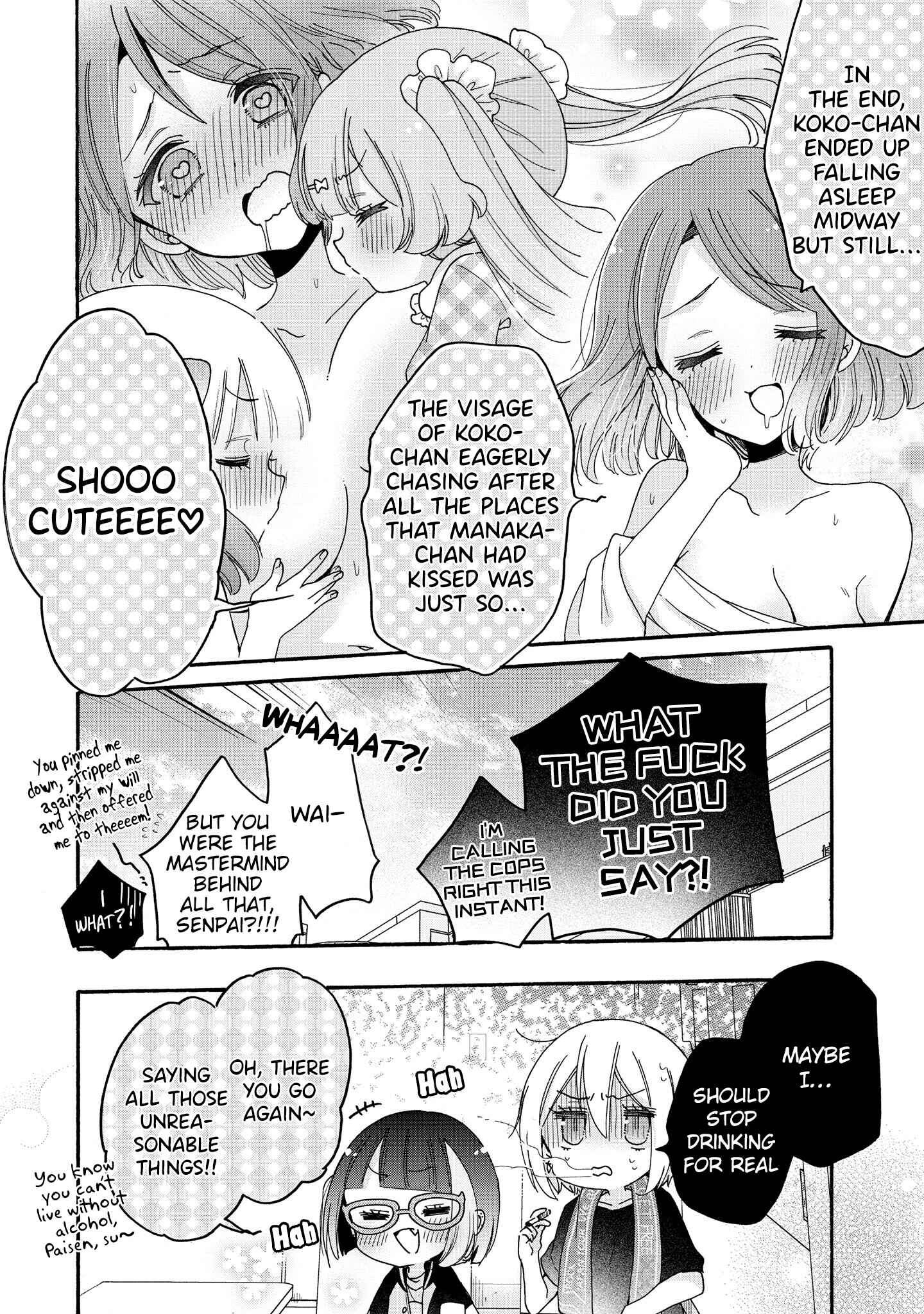 Page 21 Chapter 45 Onee-san wa Joshi Shougakusei ni Kyoumi ga arimasu