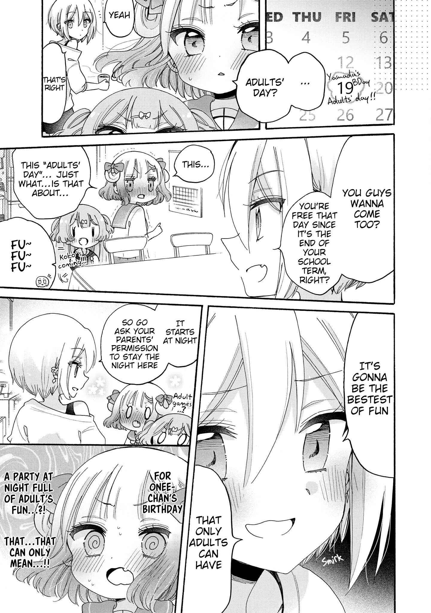 Page 4 Chapter 45 Onee-san wa Joshi Shougakusei ni Kyoumi ga arimasu