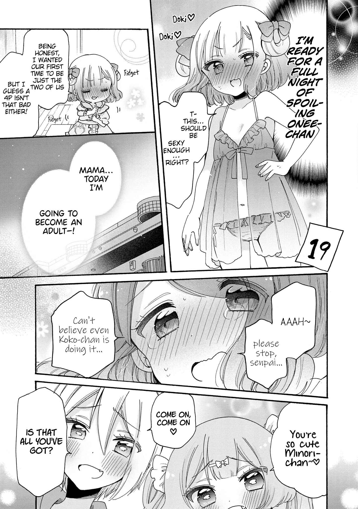 Page 6 Chapter 45 Onee-san wa Joshi Shougakusei ni Kyoumi ga arimasu