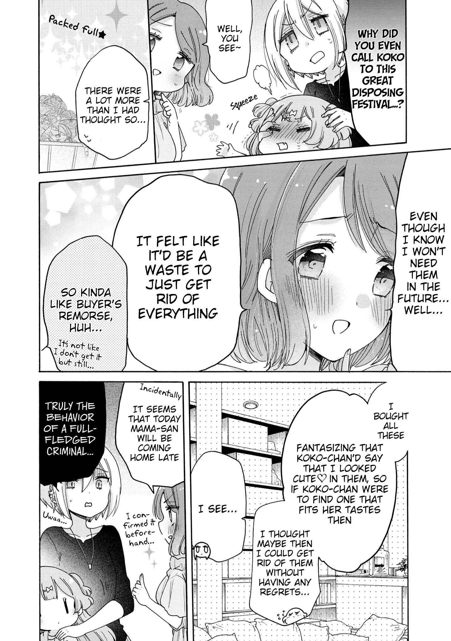 Page 11 Chapter 40 Onee-san wa Joshi Shougakusei ni Kyoumi ga arimasu