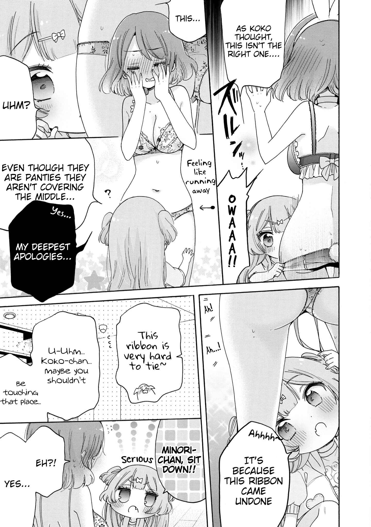 Page 14 Chapter 40 Onee-san wa Joshi Shougakusei ni Kyoumi ga arimasu