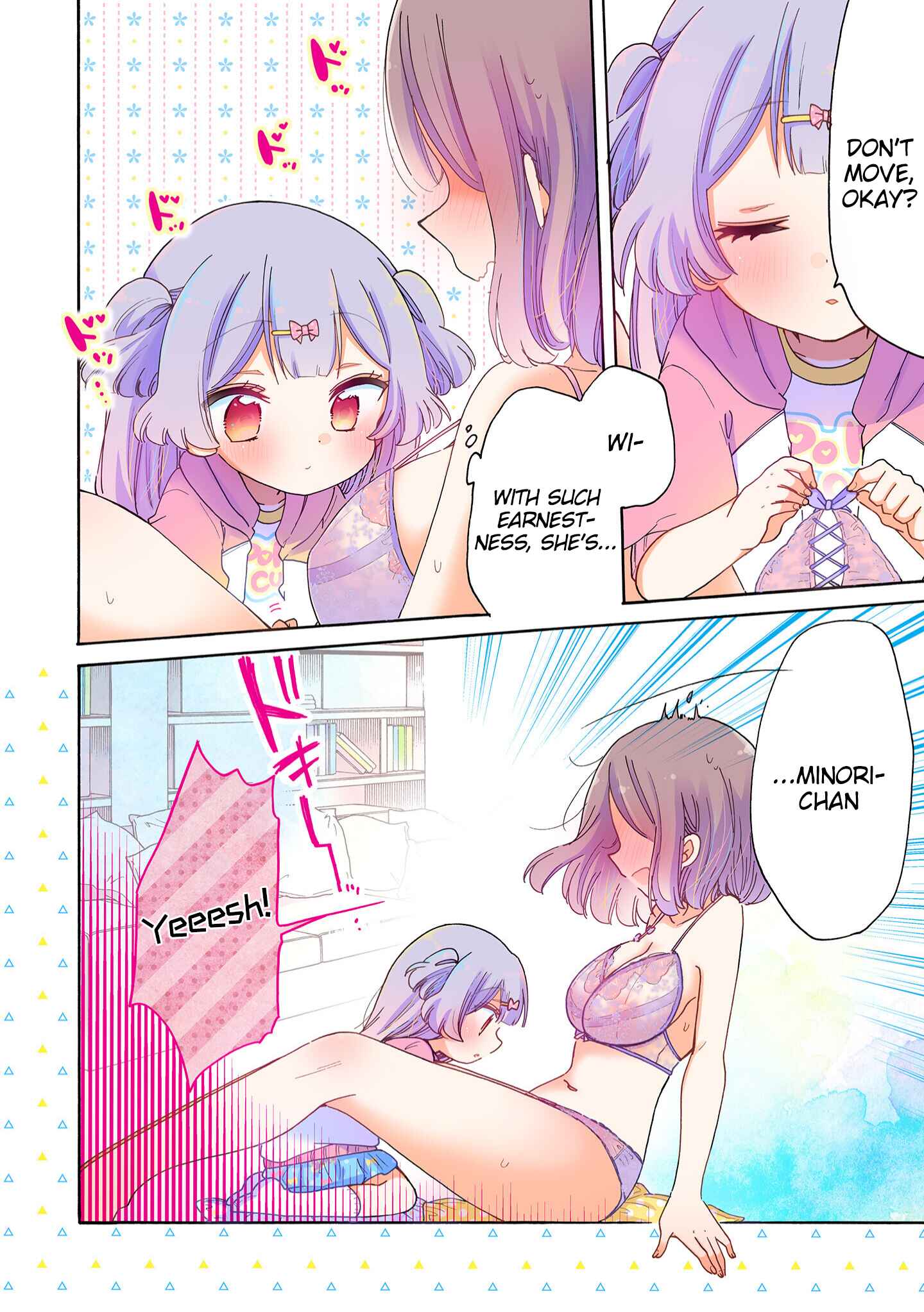 Page 15 Chapter 40 Onee-san wa Joshi Shougakusei ni Kyoumi ga arimasu