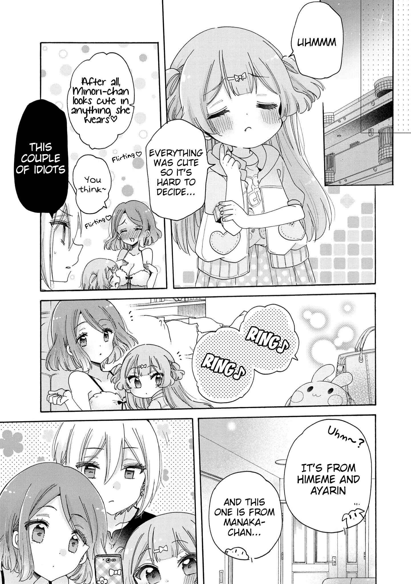 Page 18 Chapter 40 Onee-san wa Joshi Shougakusei ni Kyoumi ga arimasu