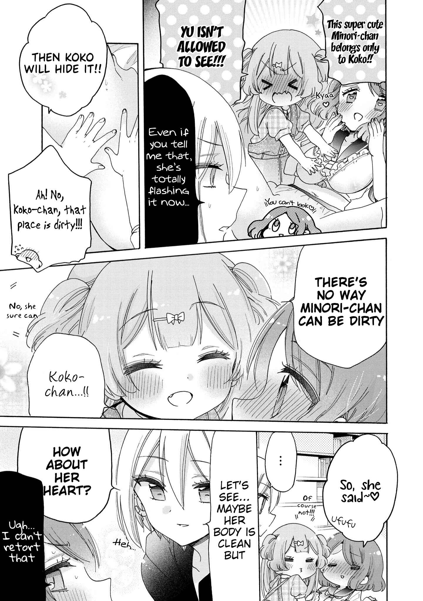 Page 8 Chapter 40 Onee-san wa Joshi Shougakusei ni Kyoumi ga arimasu