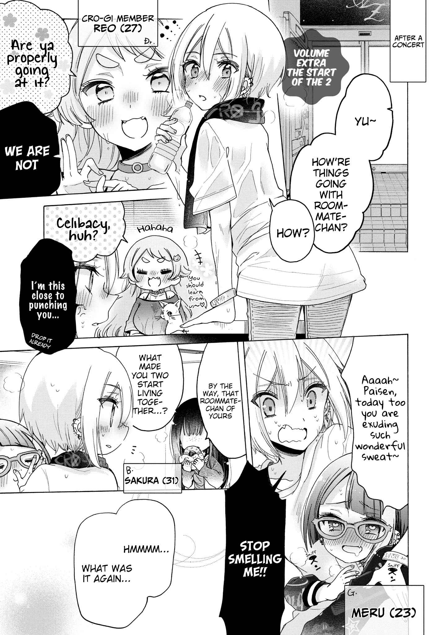 Page 3 Chapter 36.1 Onee-san wa Joshi Shougakusei ni Kyoumi ga arimasu