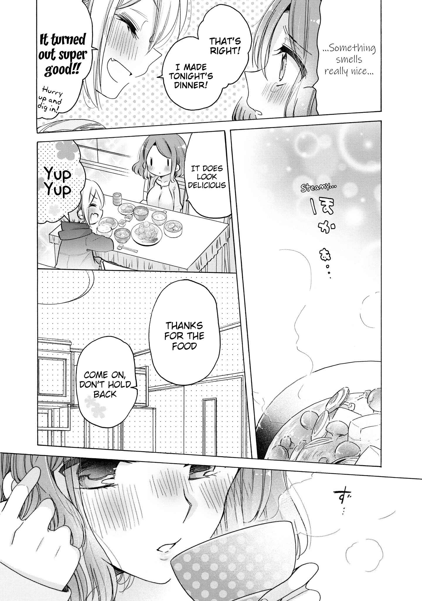 Page 6 Chapter 36.1 Onee-san wa Joshi Shougakusei ni Kyoumi ga arimasu