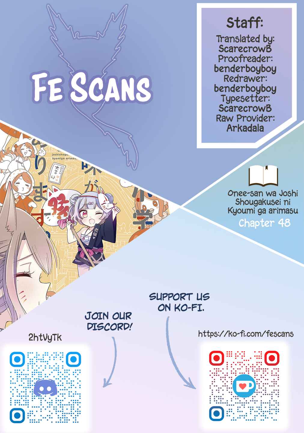 Page 1 Chapter 48 Onee-san wa Joshi Shougakusei ni Kyoumi ga arimasu