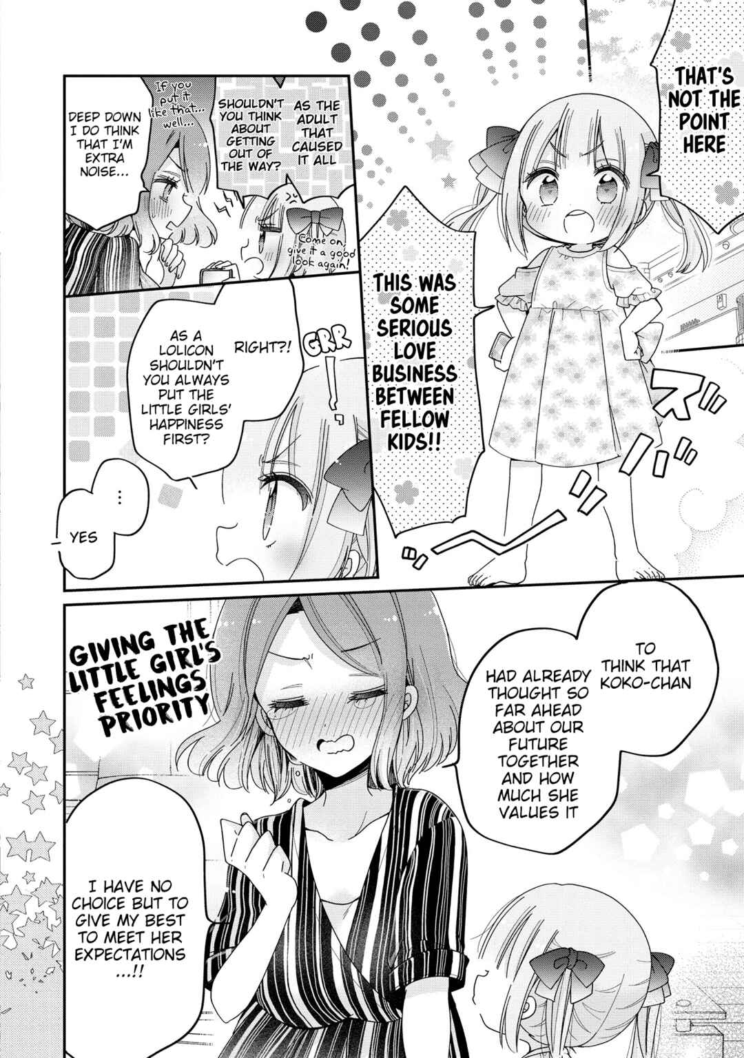 Page 15 Chapter 48 Onee-san wa Joshi Shougakusei ni Kyoumi ga arimasu