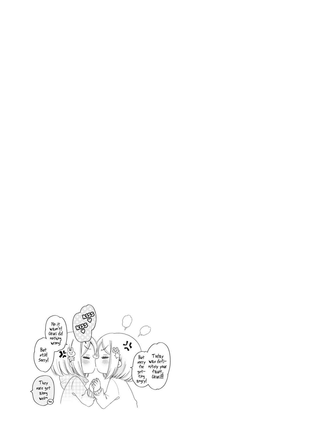 Page 20 Chapter 48 Onee-san wa Joshi Shougakusei ni Kyoumi ga arimasu