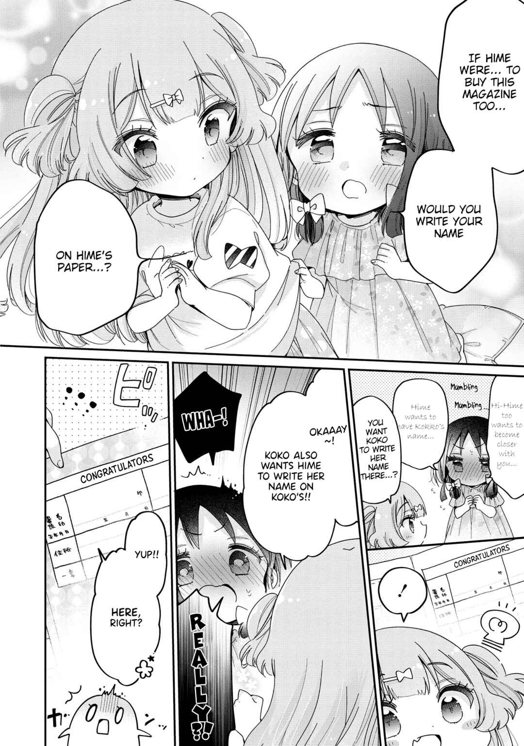 Page 7 Chapter 48 Onee-san wa Joshi Shougakusei ni Kyoumi ga arimasu