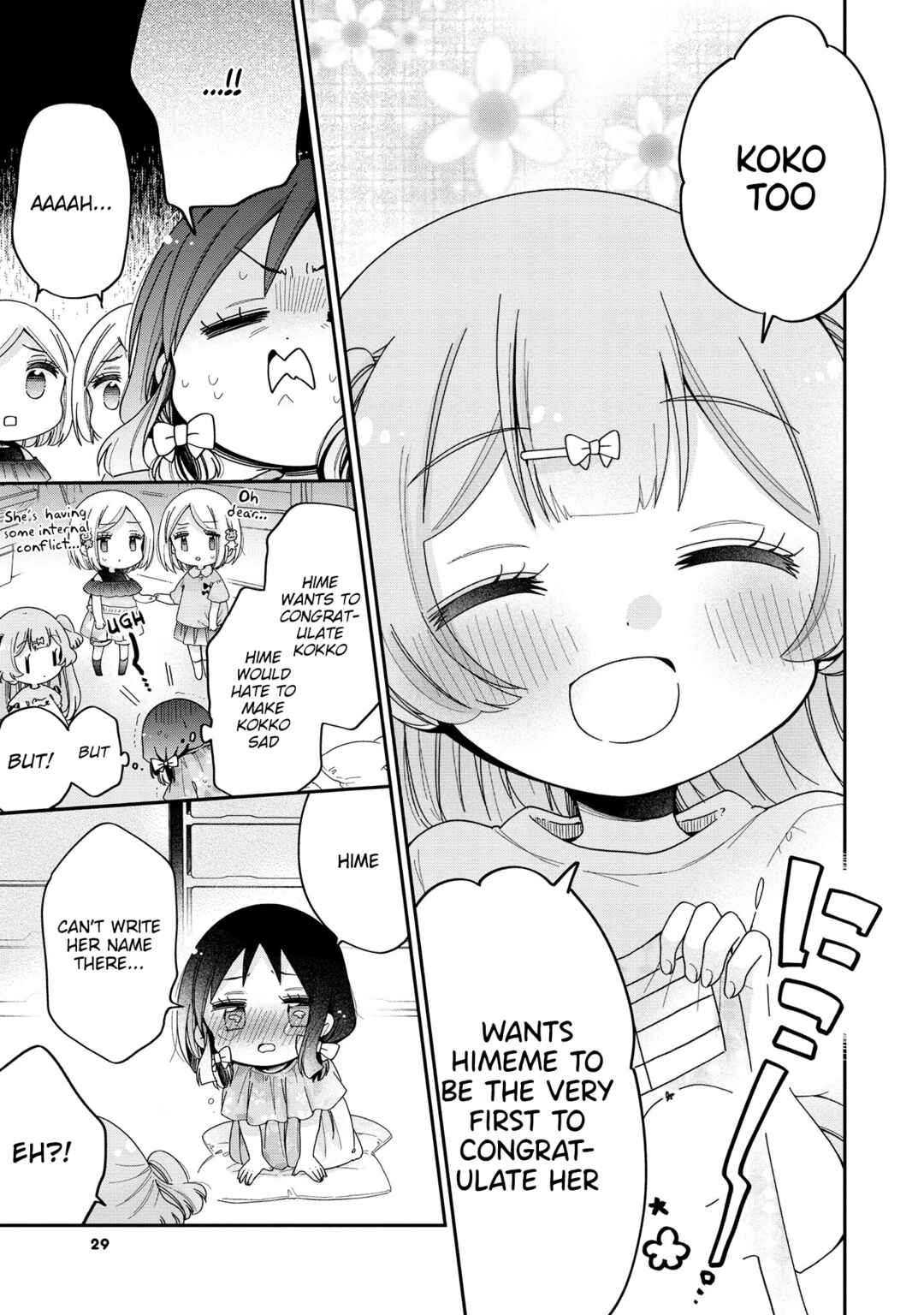 Page 8 Chapter 48 Onee-san wa Joshi Shougakusei ni Kyoumi ga arimasu