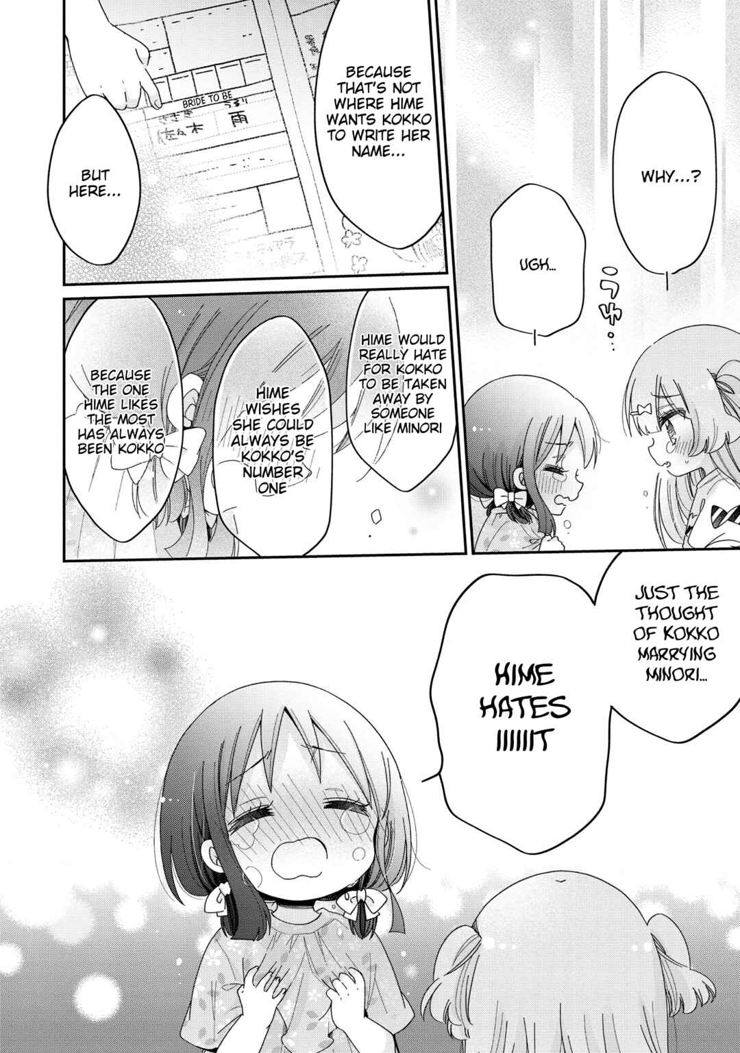 Page 9 Chapter 48 Onee-san wa Joshi Shougakusei ni Kyoumi ga arimasu