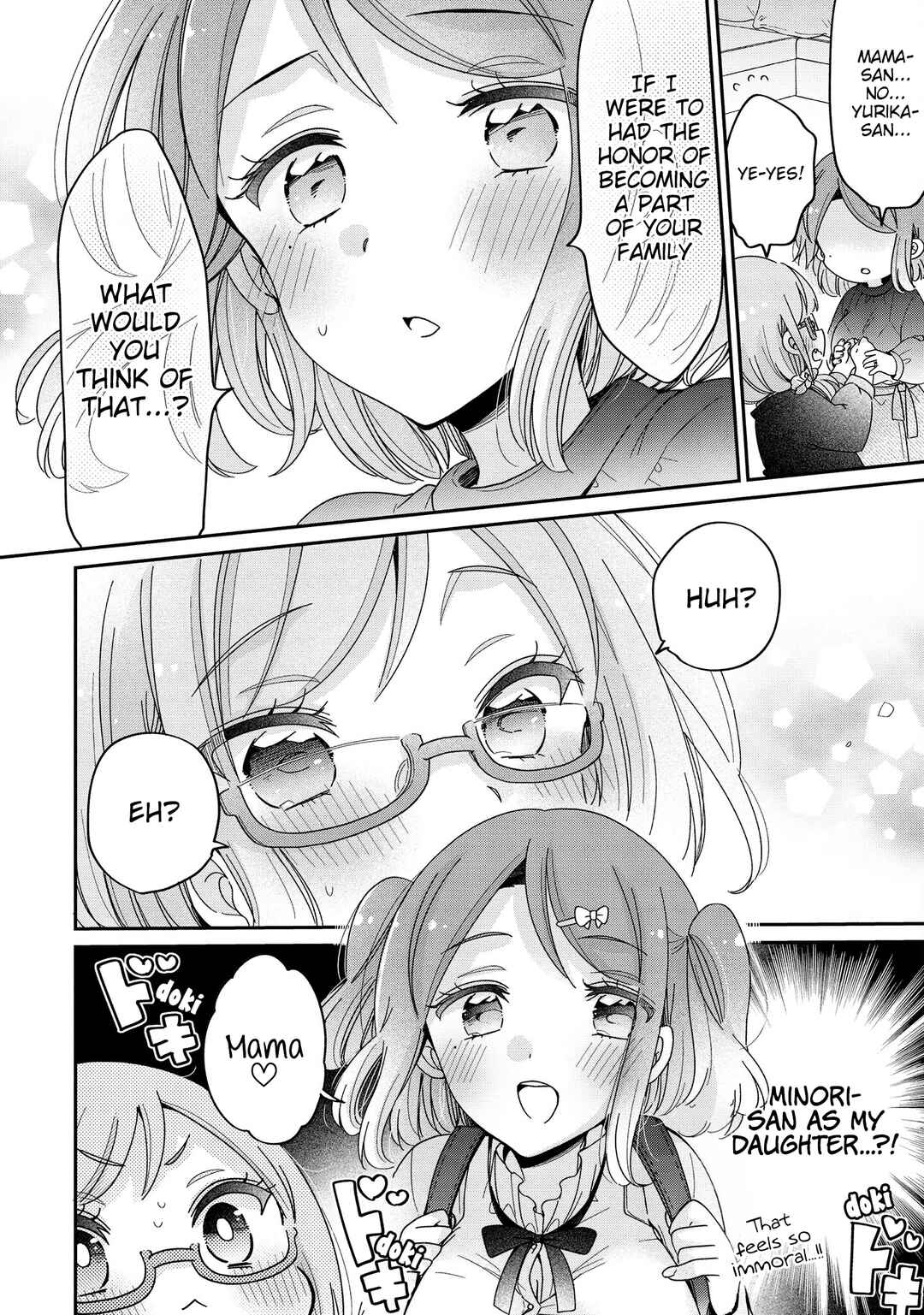 Page 11 Chapter 55 Onee-san wa Joshi Shougakusei ni Kyoumi ga arimasu
