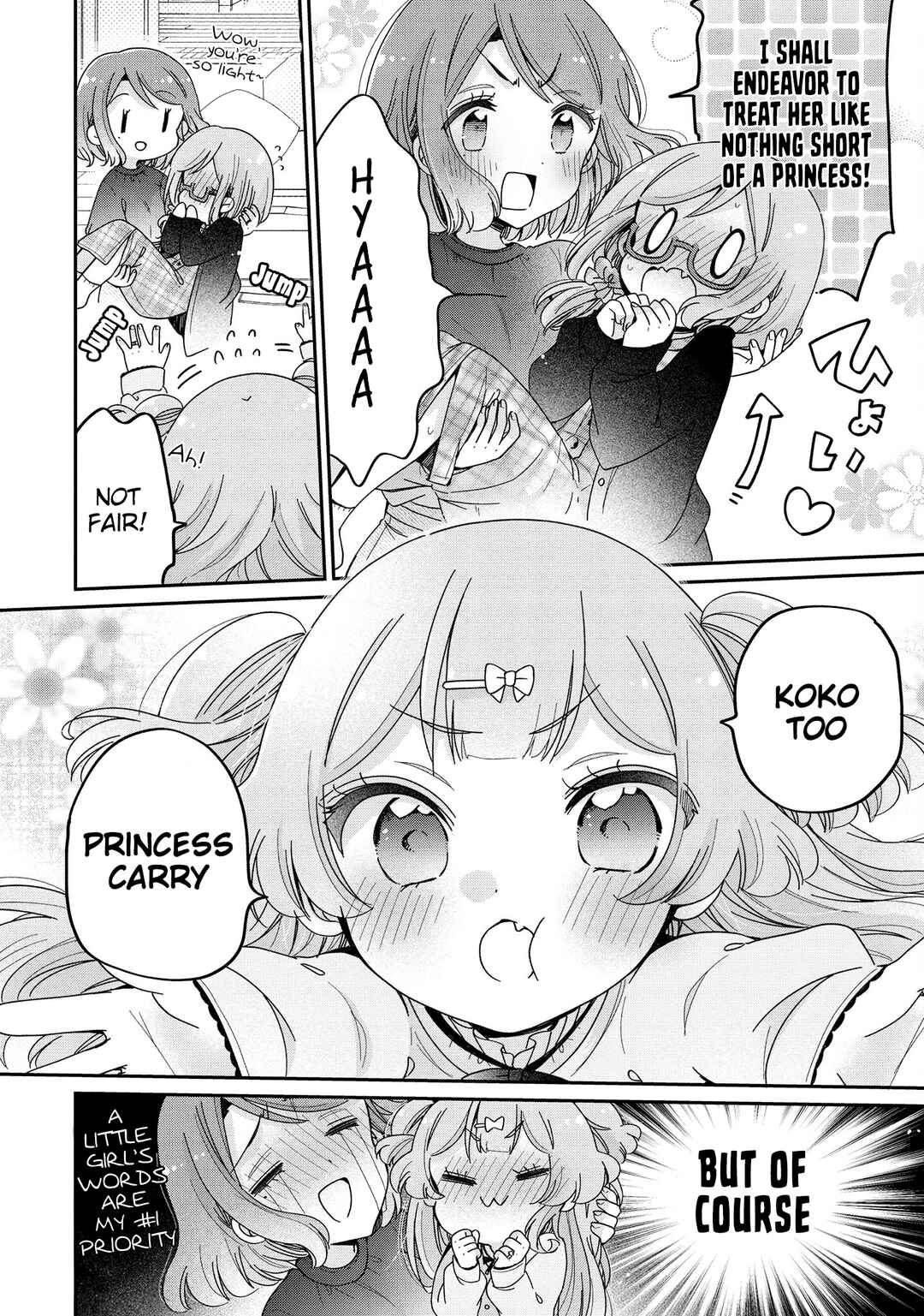 Page 13 Chapter 55 Onee-san wa Joshi Shougakusei ni Kyoumi ga arimasu