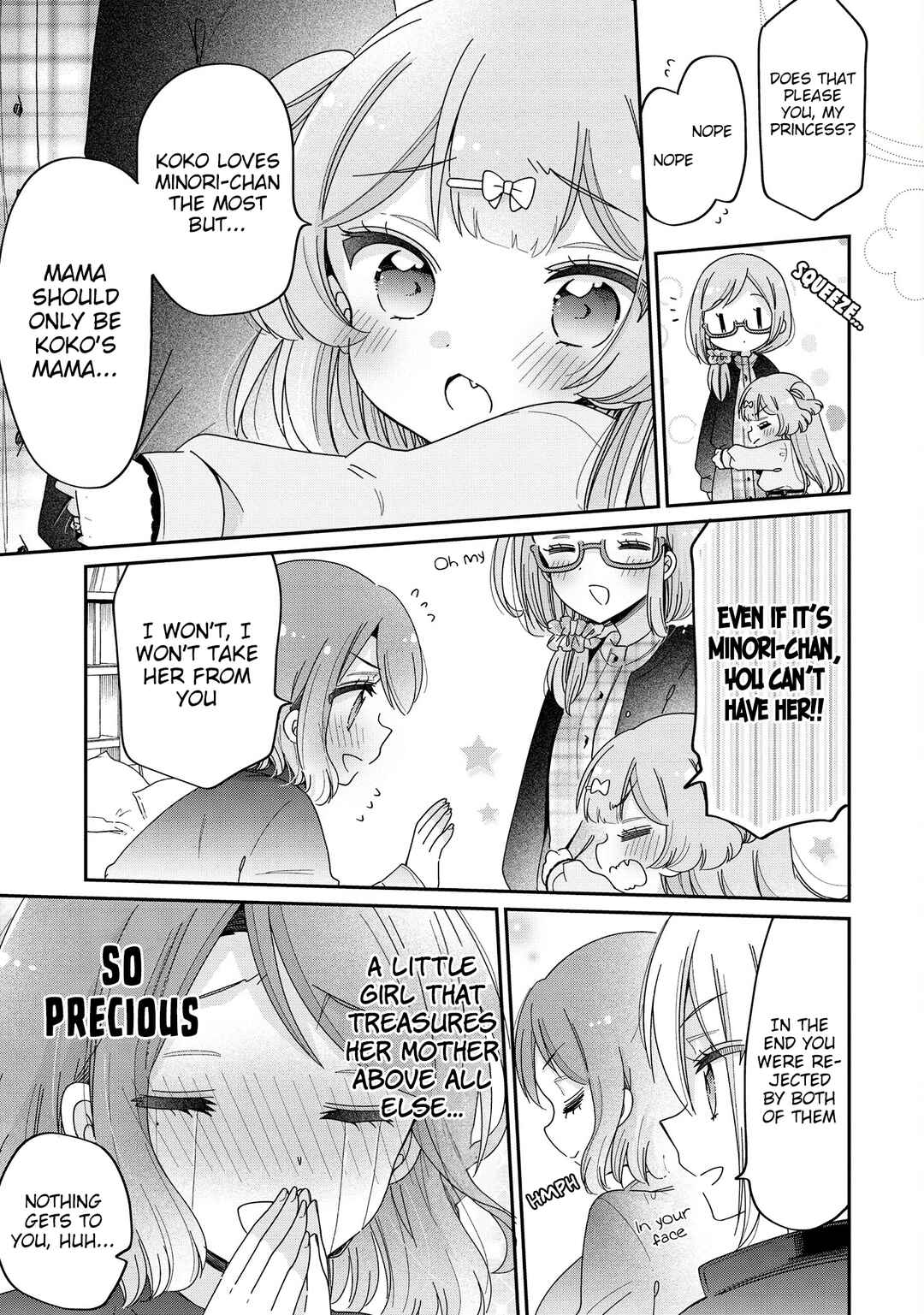 Page 14 Chapter 55 Onee-san wa Joshi Shougakusei ni Kyoumi ga arimasu