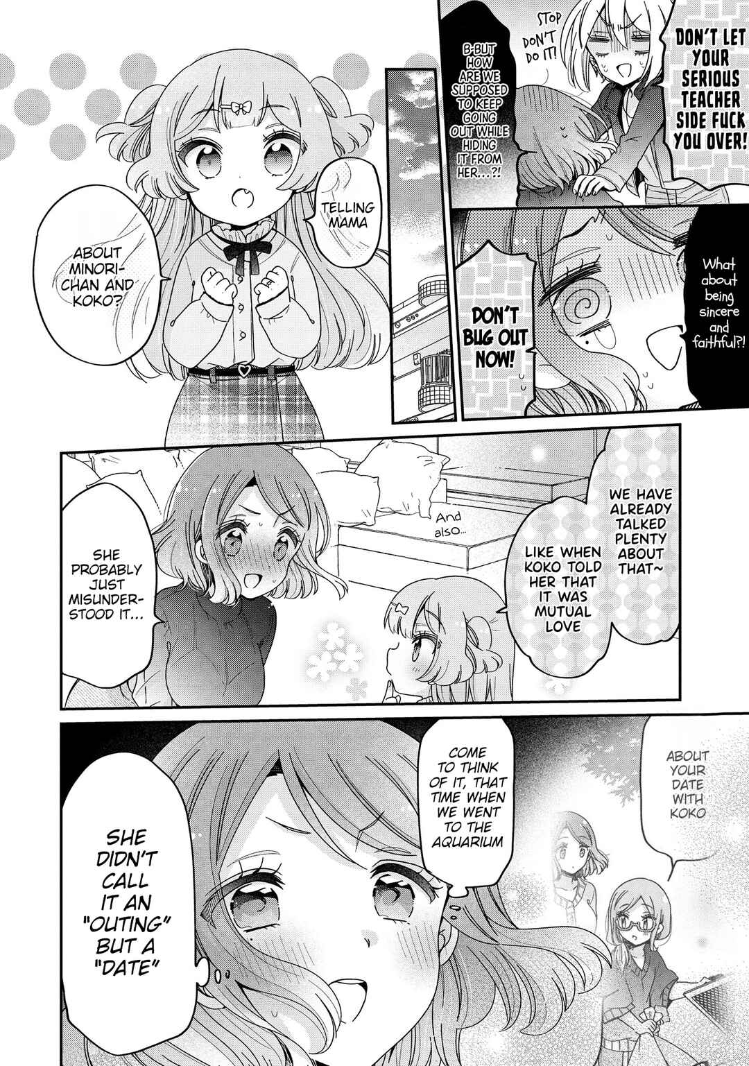 Page 9 Chapter 55 Onee-san wa Joshi Shougakusei ni Kyoumi ga arimasu