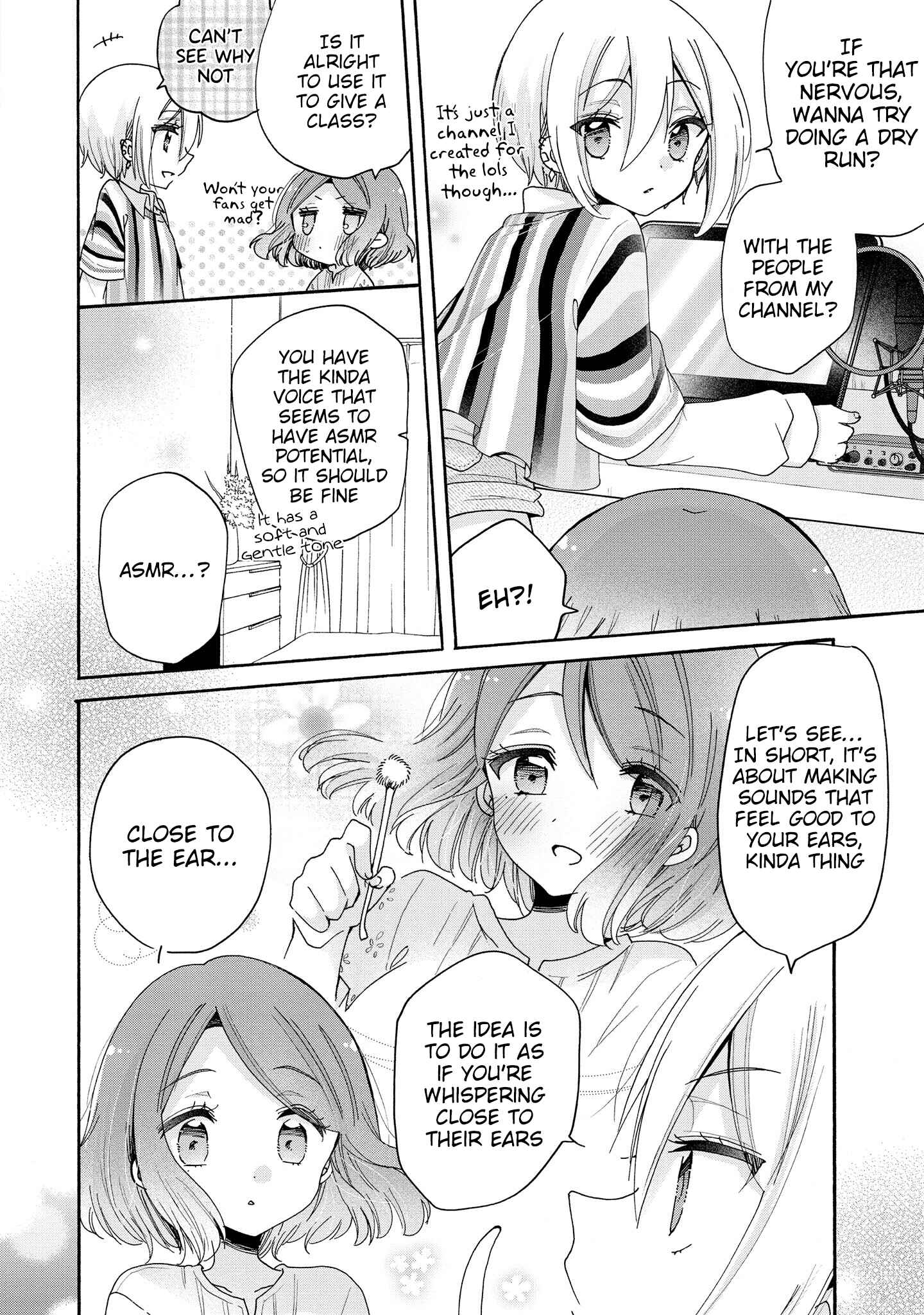 Page 4 Chapter 46.1 Onee-san wa Joshi Shougakusei ni Kyoumi ga arimasu