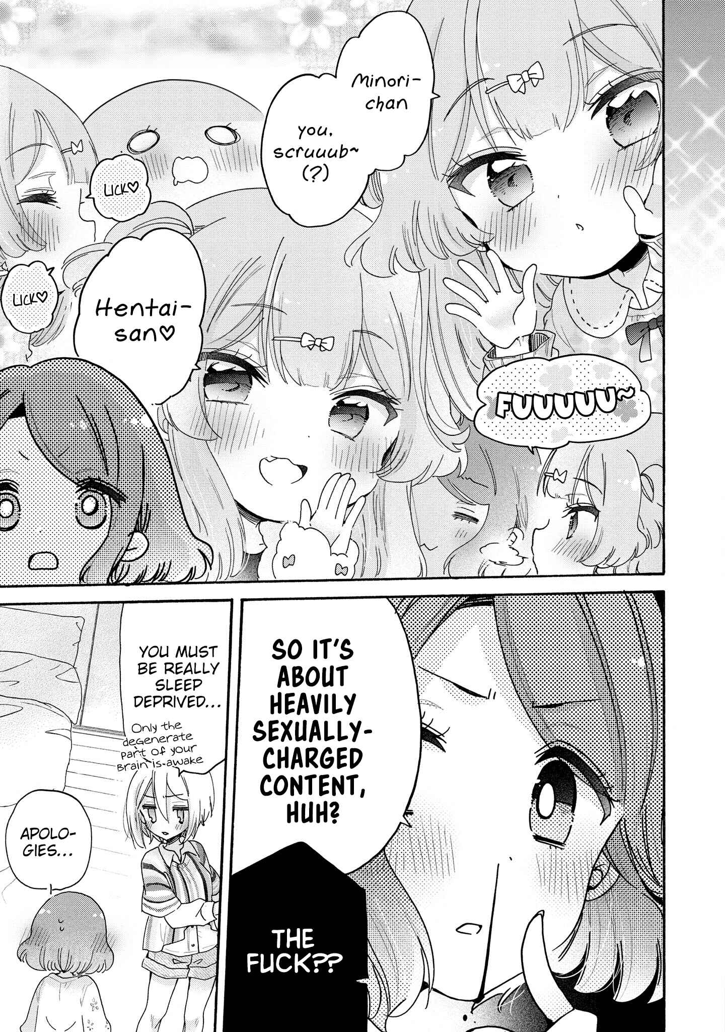 Page 5 Chapter 46.1 Onee-san wa Joshi Shougakusei ni Kyoumi ga arimasu