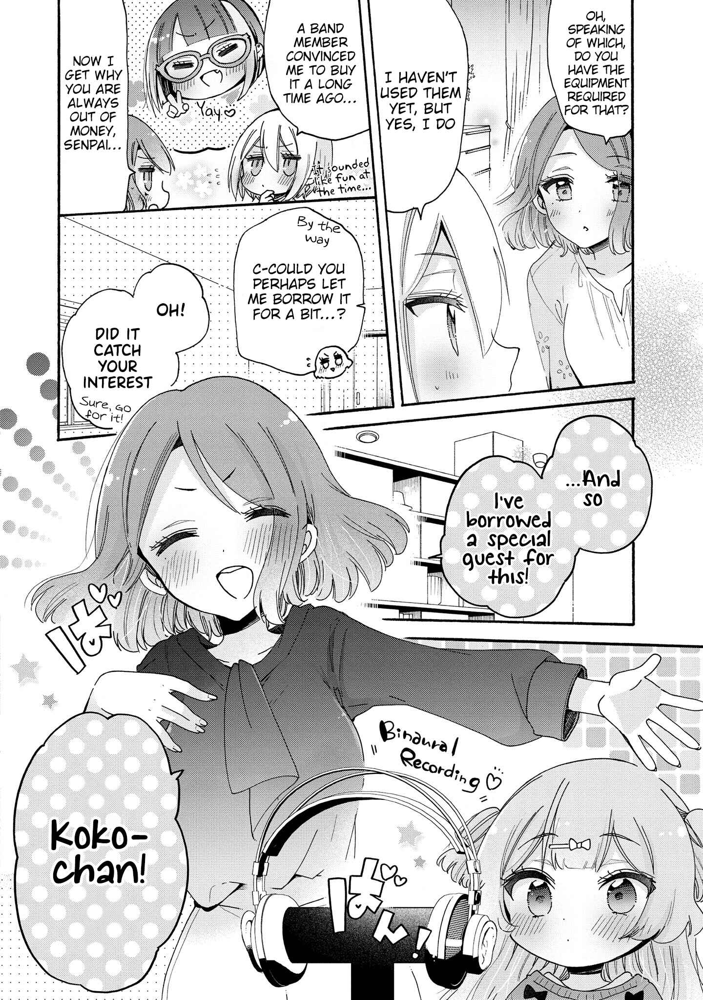Page 6 Chapter 46.1 Onee-san wa Joshi Shougakusei ni Kyoumi ga arimasu