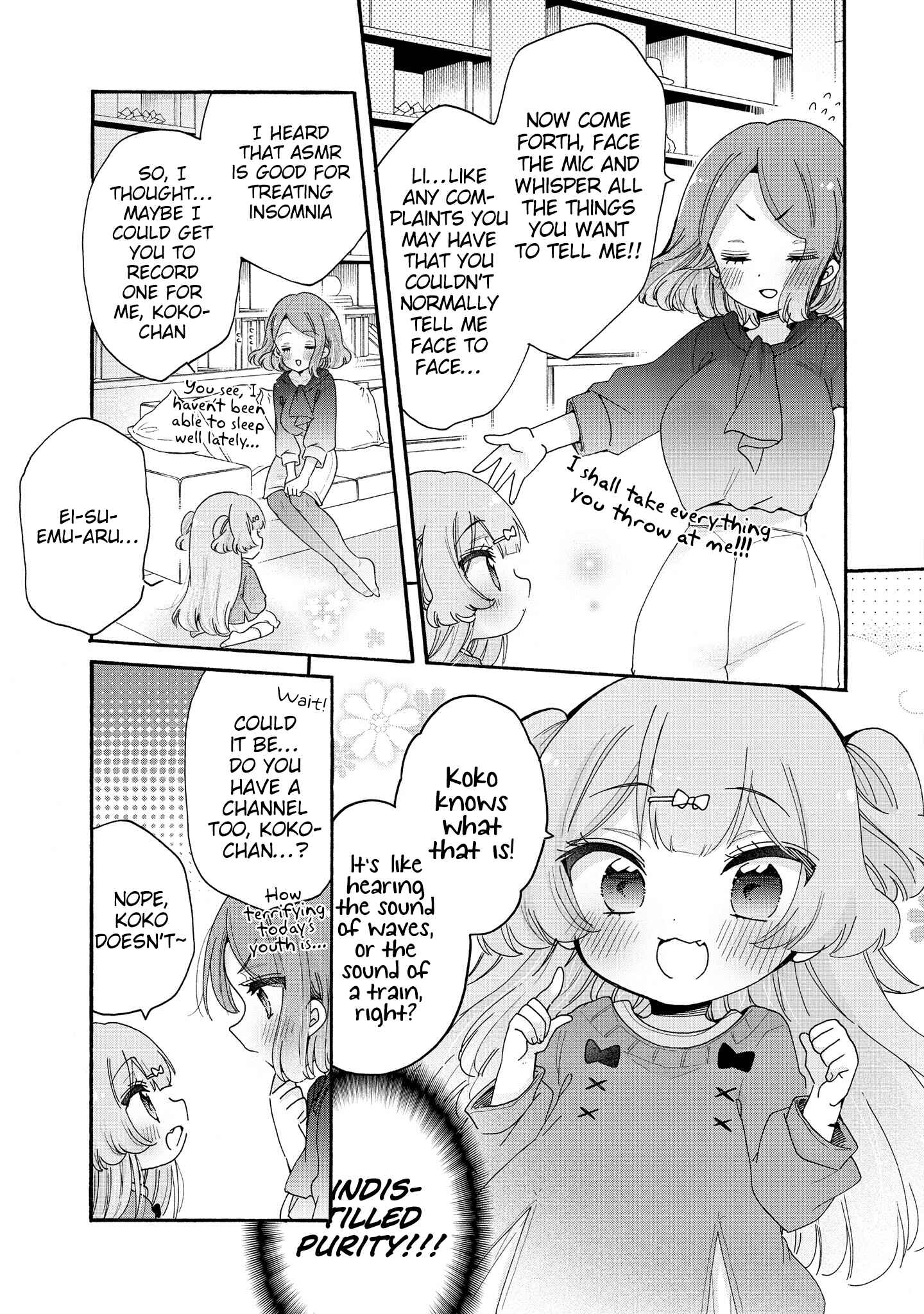 Page 7 Chapter 46.1 Onee-san wa Joshi Shougakusei ni Kyoumi ga arimasu