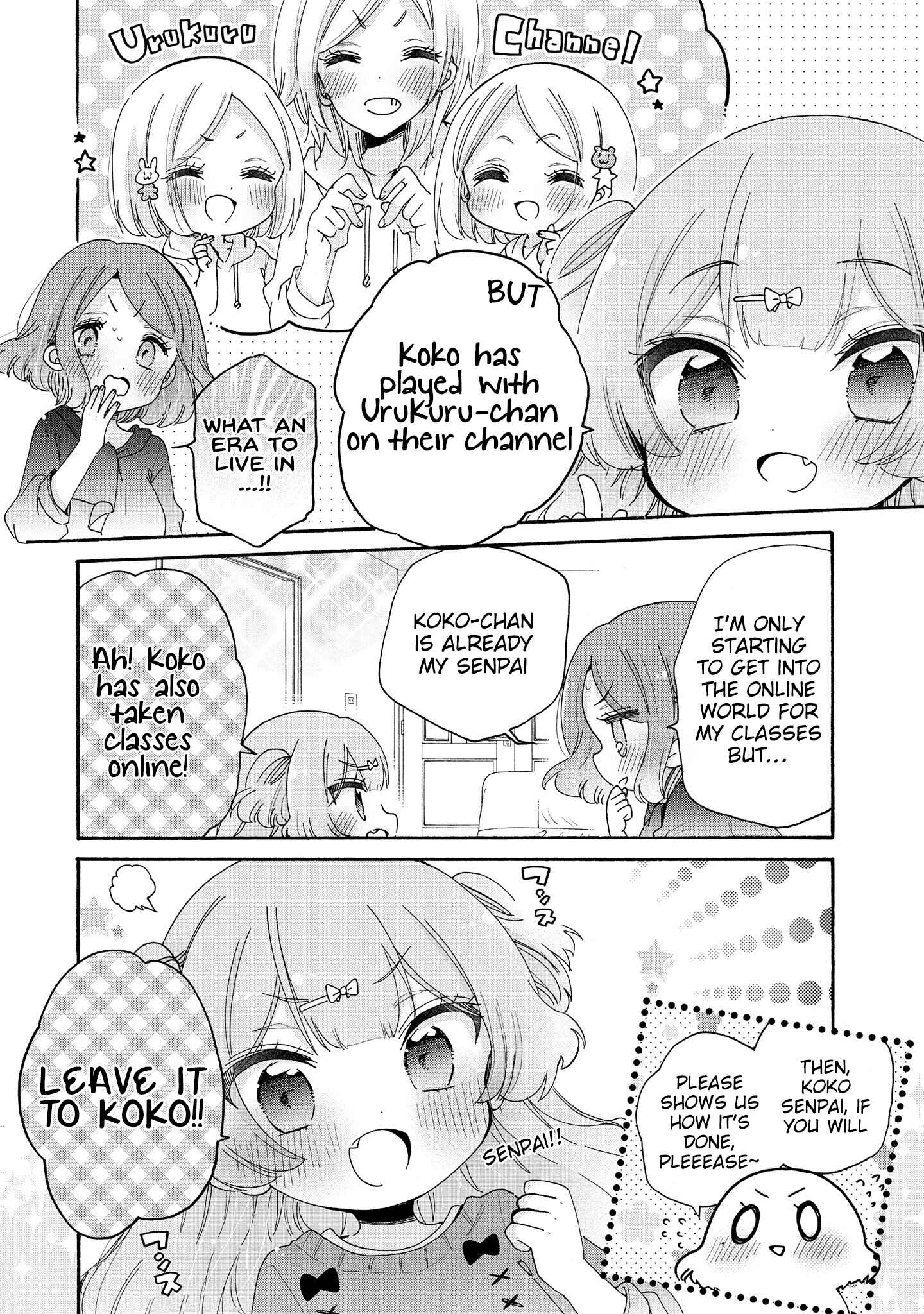 Page 8 Chapter 46.1 Onee-san wa Joshi Shougakusei ni Kyoumi ga arimasu