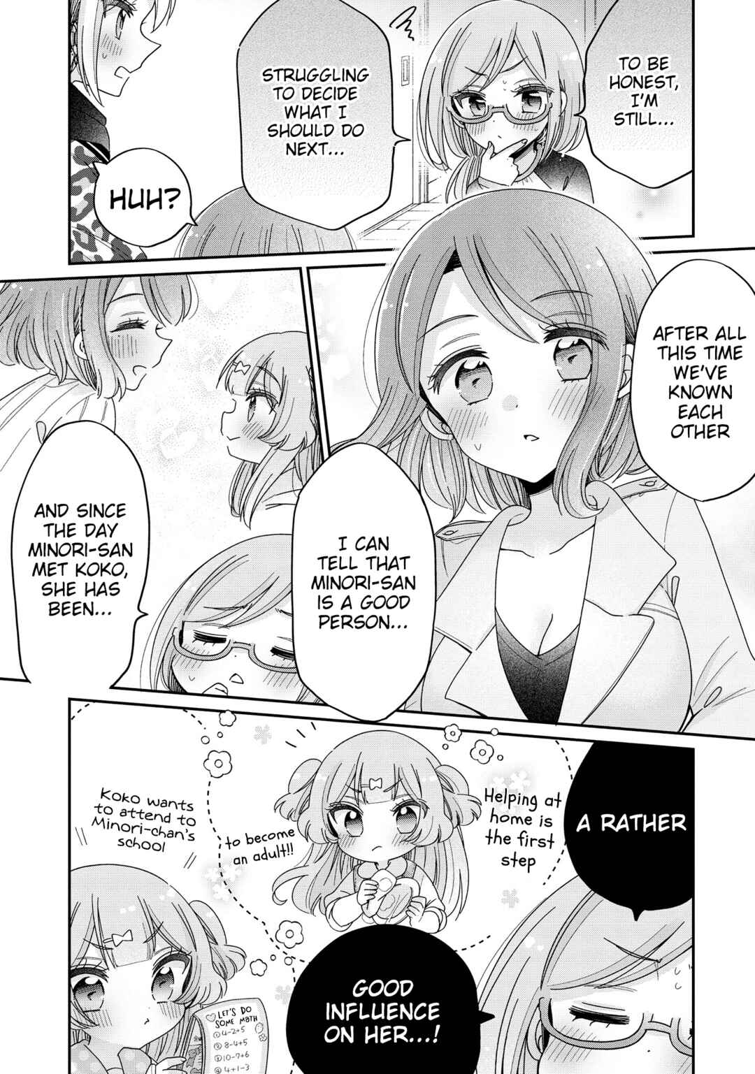 Page 11 Chapter 58 Onee-san wa Joshi Shougakusei ni Kyoumi ga arimasu
