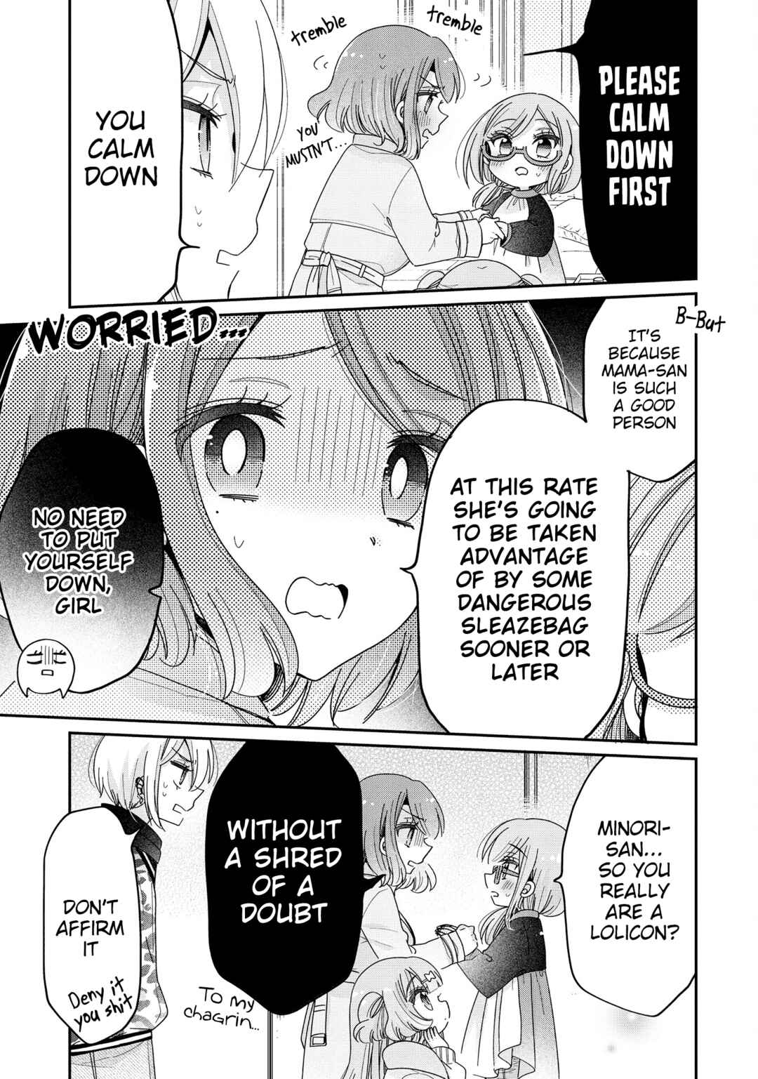 Page 13 Chapter 58 Onee-san wa Joshi Shougakusei ni Kyoumi ga arimasu