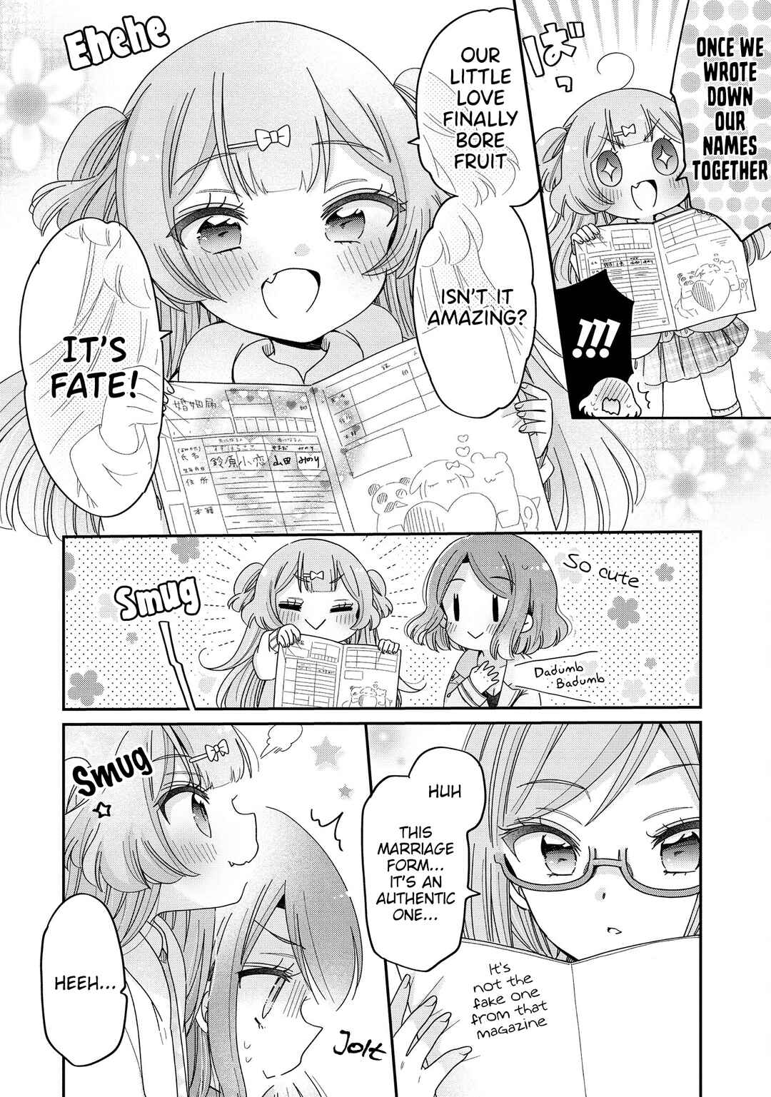 Page 16 Chapter 58 Onee-san wa Joshi Shougakusei ni Kyoumi ga arimasu