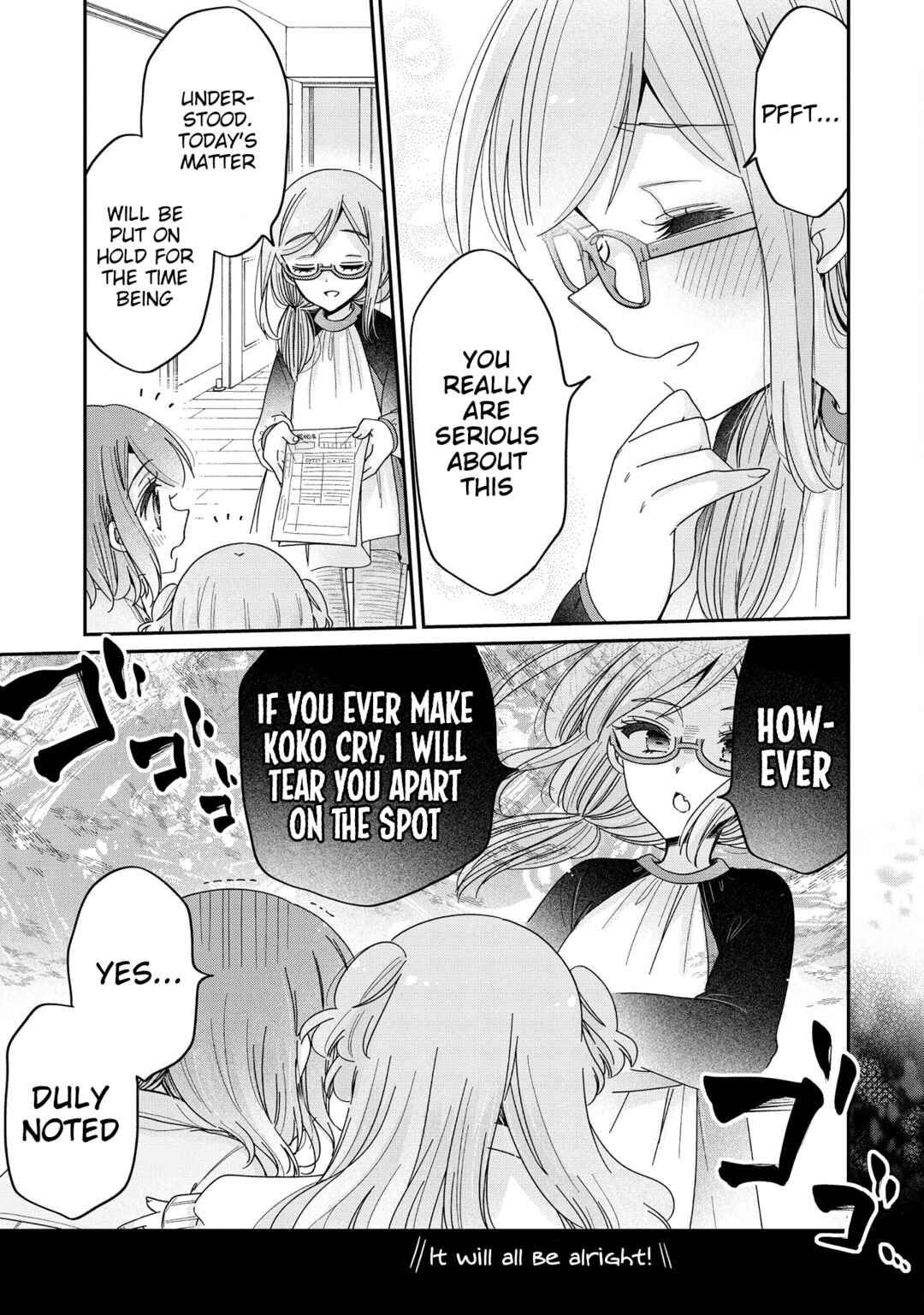 Page 17 Chapter 58 Onee-san wa Joshi Shougakusei ni Kyoumi ga arimasu
