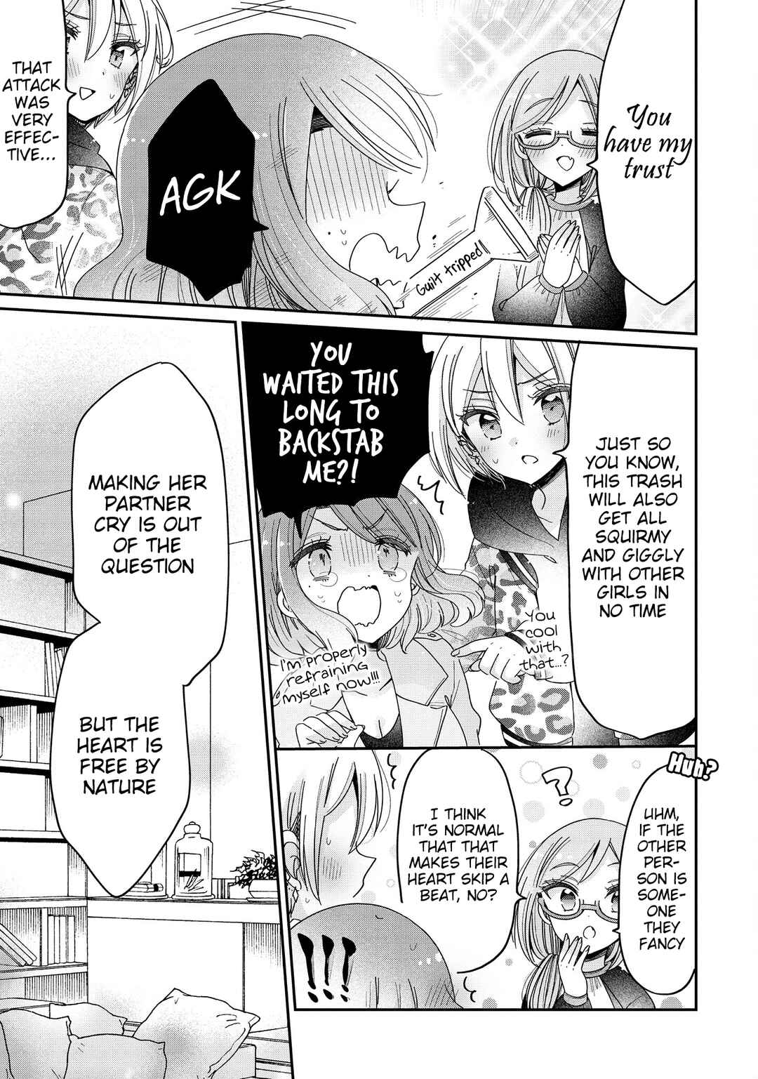 Page 19 Chapter 58 Onee-san wa Joshi Shougakusei ni Kyoumi ga arimasu