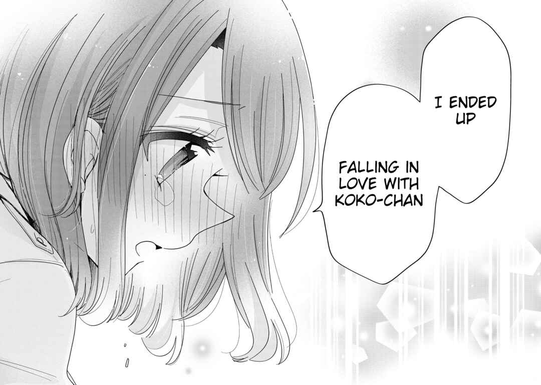 Page 7 Chapter 58 Onee-san wa Joshi Shougakusei ni Kyoumi ga arimasu