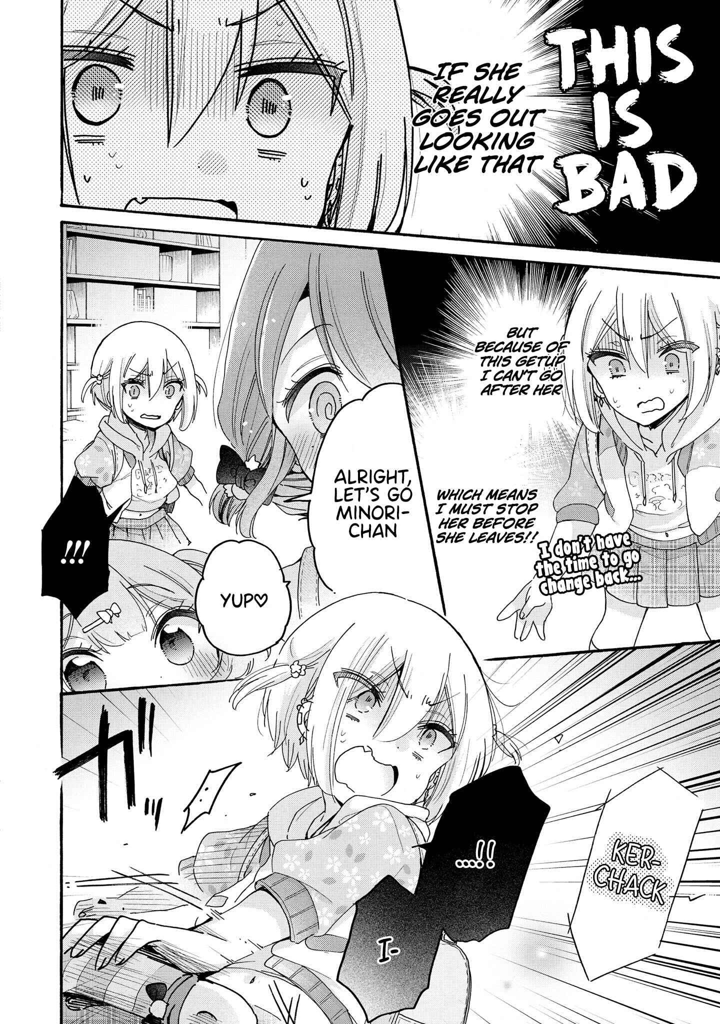Page 11 Chapter 46 Onee-san wa Joshi Shougakusei ni Kyoumi ga arimasu