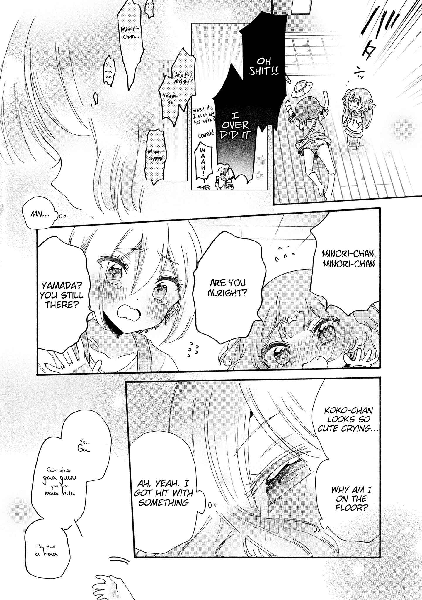 Page 13 Chapter 46 Onee-san wa Joshi Shougakusei ni Kyoumi ga arimasu