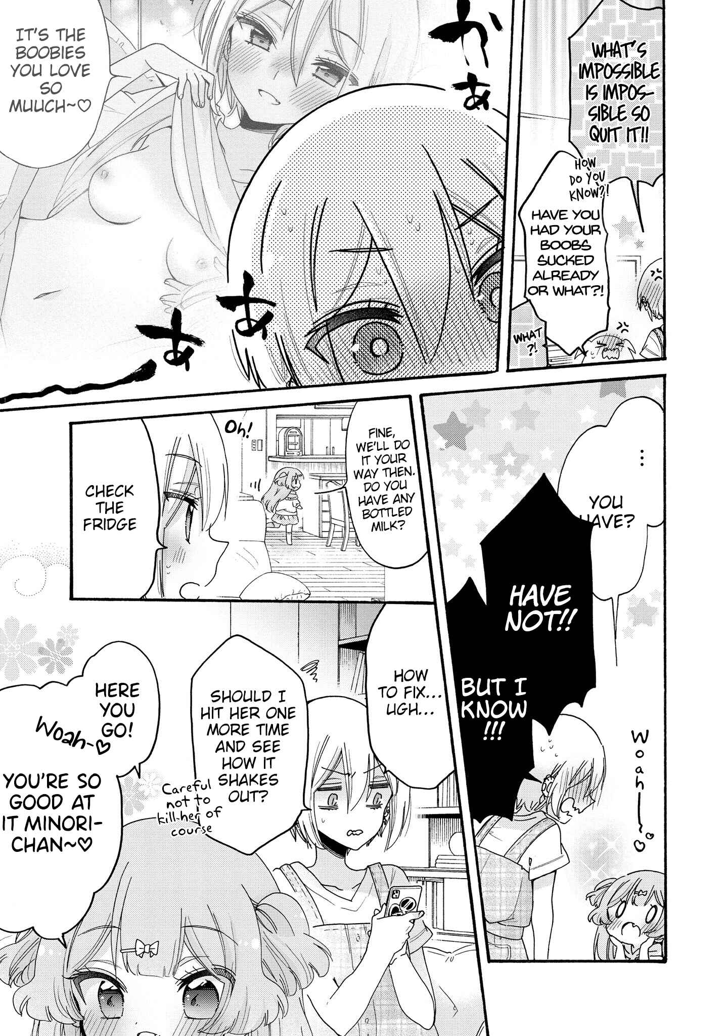 Page 18 Chapter 46 Onee-san wa Joshi Shougakusei ni Kyoumi ga arimasu