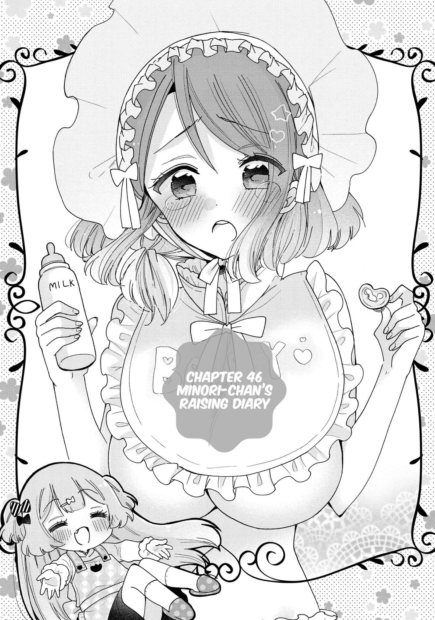 Page 2 Chapter 46 Onee-san wa Joshi Shougakusei ni Kyoumi ga arimasu