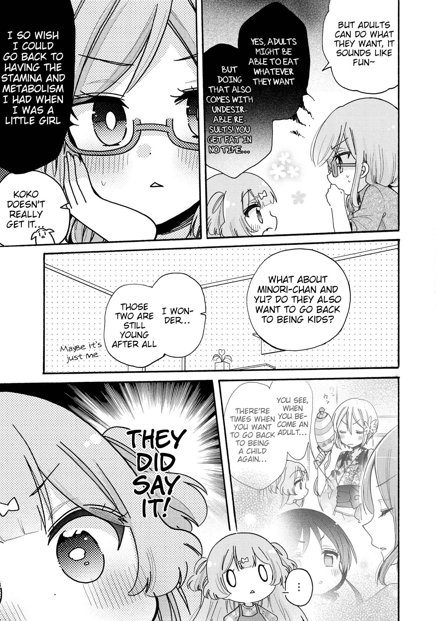 Page 4 Chapter 46 Onee-san wa Joshi Shougakusei ni Kyoumi ga arimasu