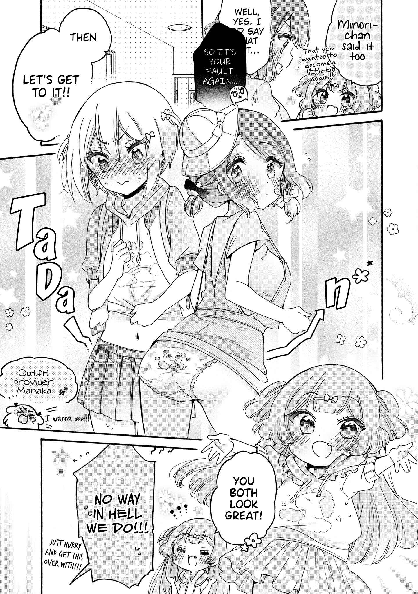 Page 6 Chapter 46 Onee-san wa Joshi Shougakusei ni Kyoumi ga arimasu