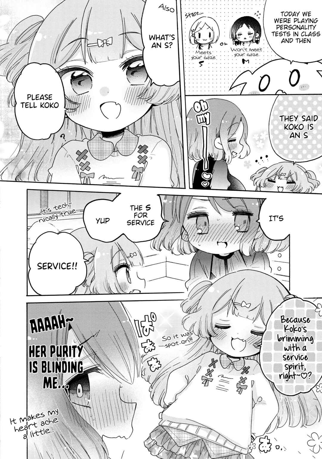 Page 3 Chapter 52.1 Onee-san wa Joshi Shougakusei ni Kyoumi ga arimasu
