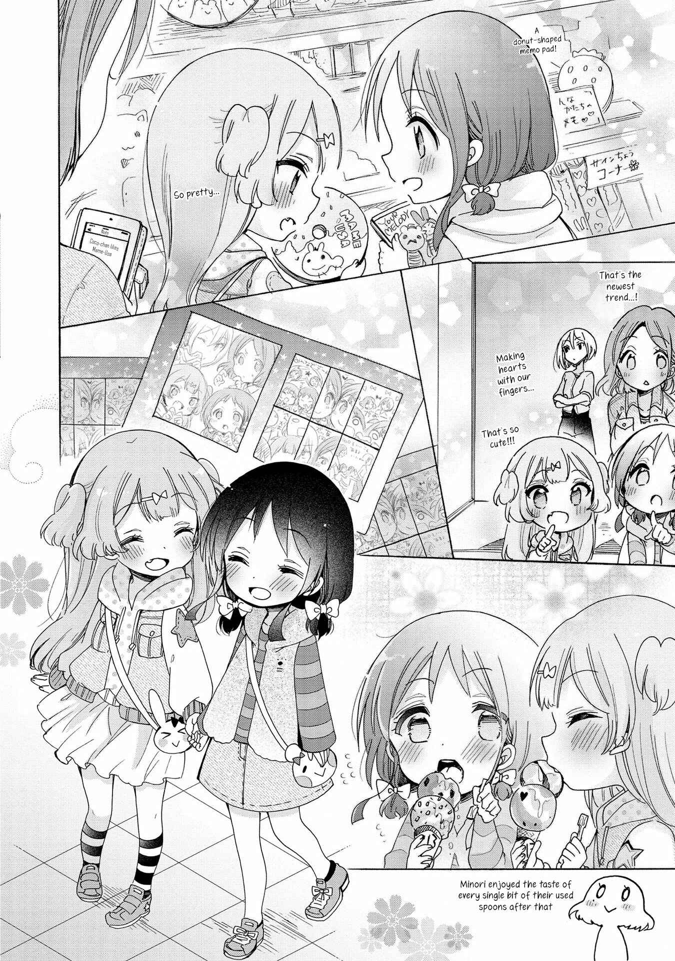 Page 11 Chapter 11 Onee-san wa Joshi Shougakusei ni Kyoumi ga arimasu