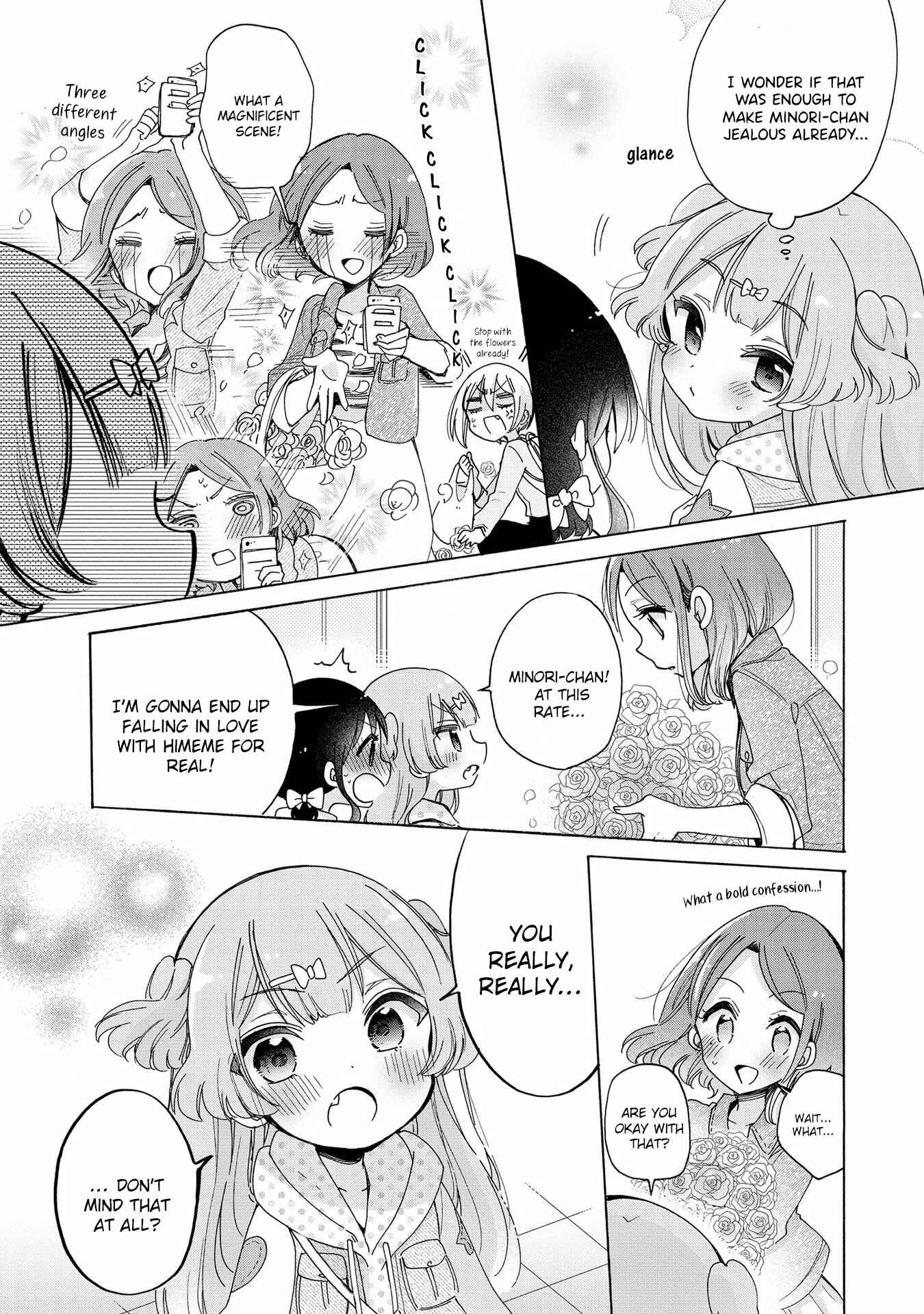 Page 12 Chapter 11 Onee-san wa Joshi Shougakusei ni Kyoumi ga arimasu