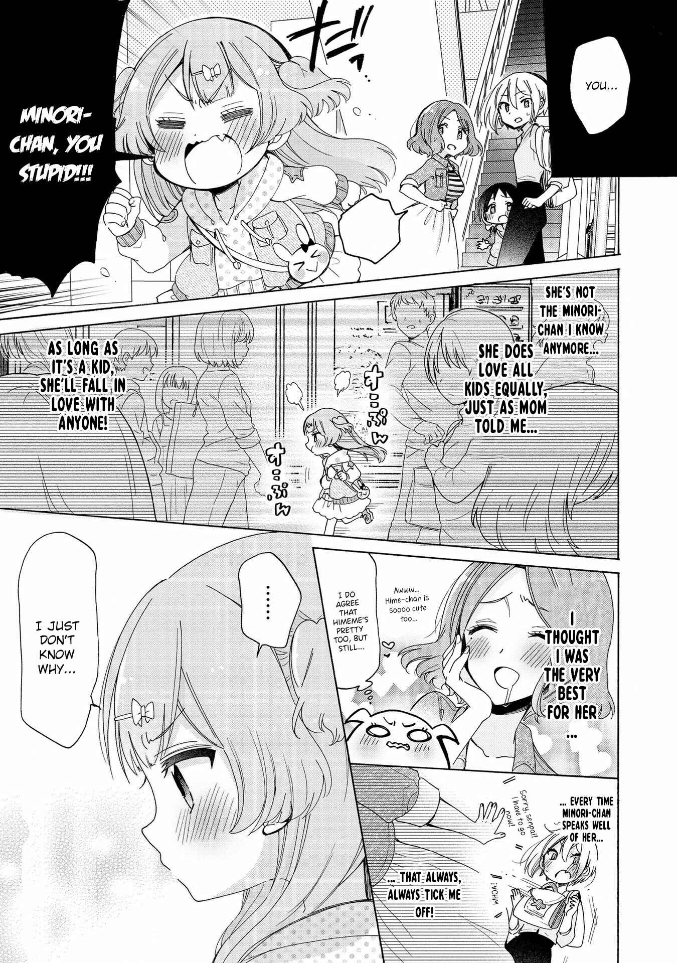 Page 14 Chapter 11 Onee-san wa Joshi Shougakusei ni Kyoumi ga arimasu