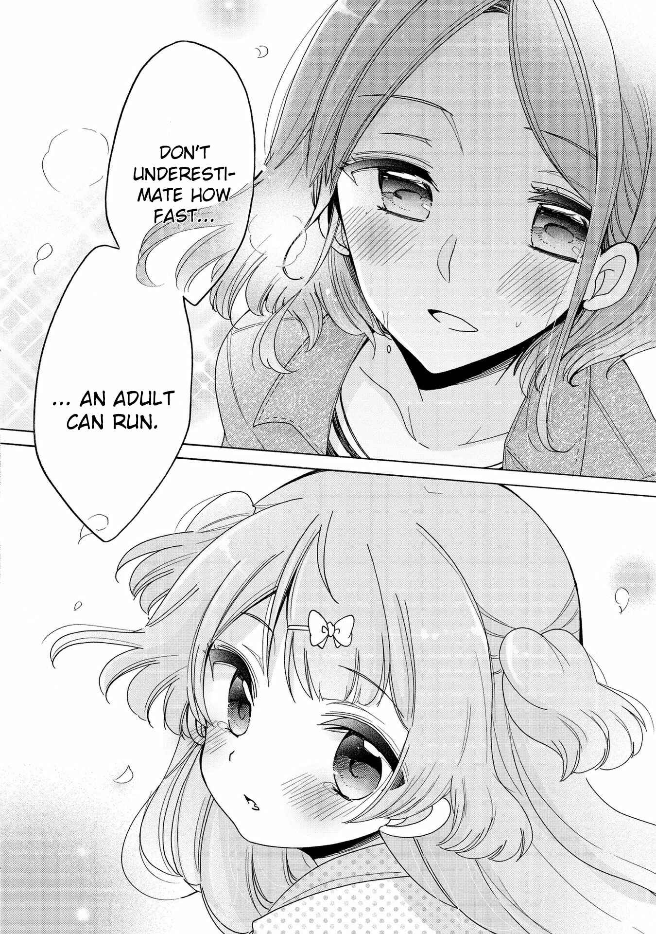 Page 17 Chapter 11 Onee-san wa Joshi Shougakusei ni Kyoumi ga arimasu