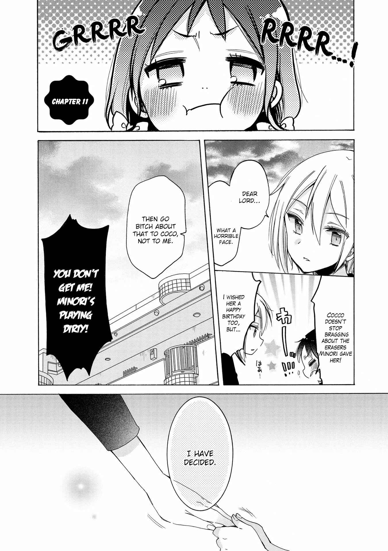 Page 2 Chapter 11 Onee-san wa Joshi Shougakusei ni Kyoumi ga arimasu