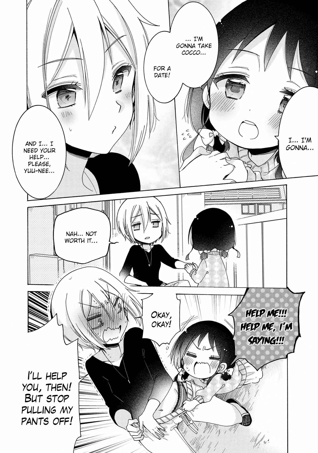 Page 3 Chapter 11 Onee-san wa Joshi Shougakusei ni Kyoumi ga arimasu