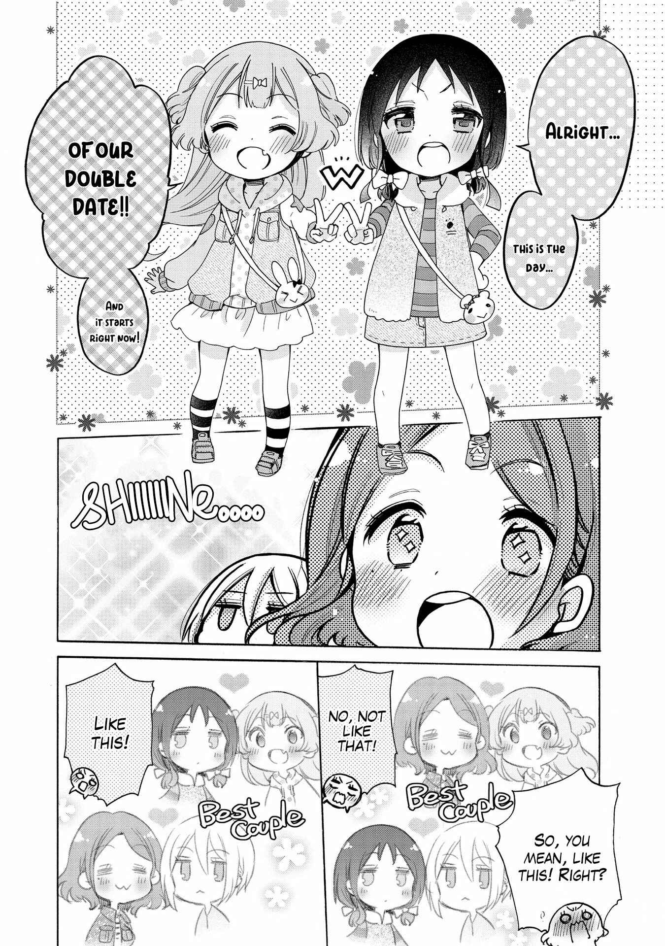 Page 5 Chapter 11 Onee-san wa Joshi Shougakusei ni Kyoumi ga arimasu