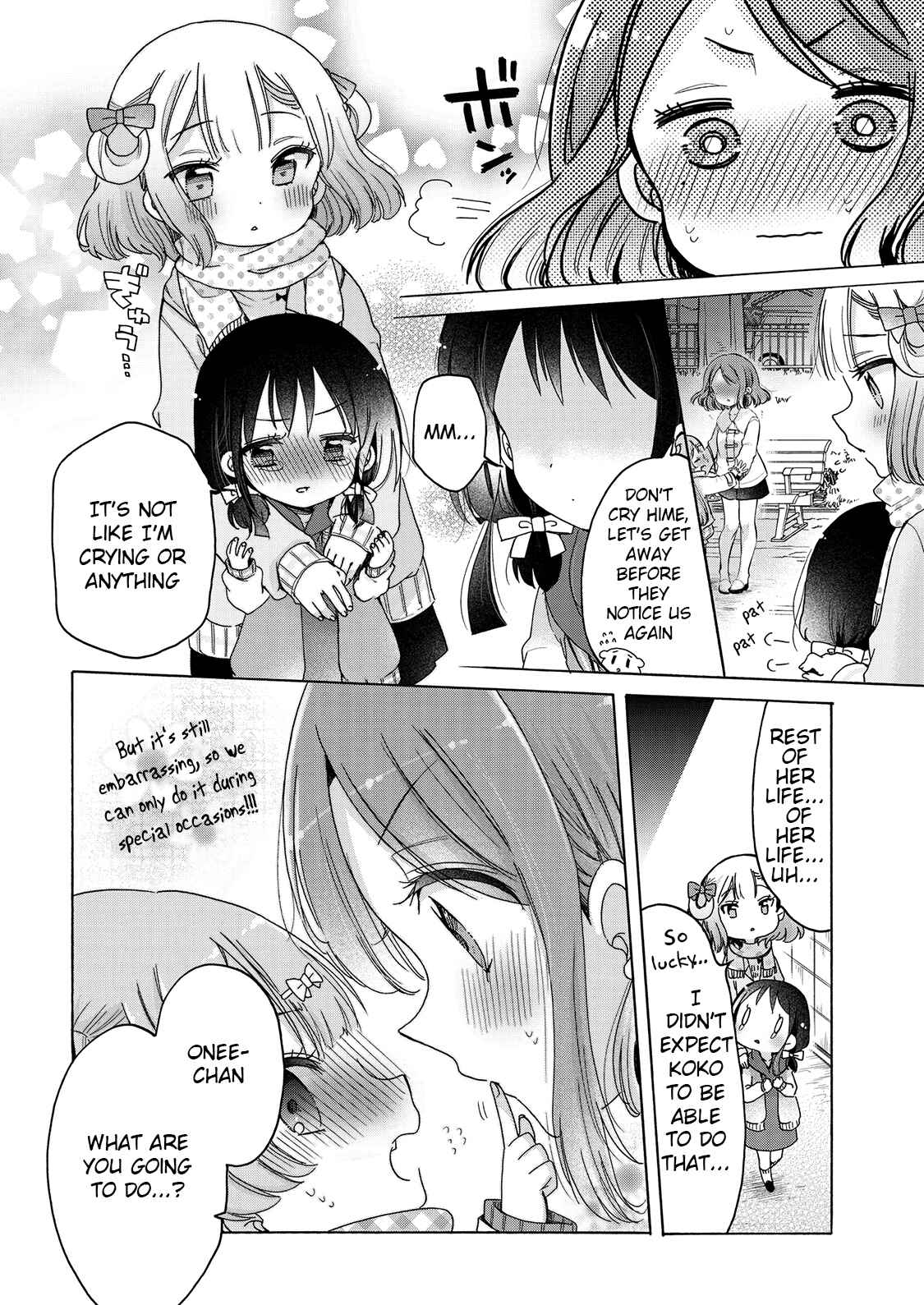 Page 19 Chapter 25 Onee-san wa Joshi Shougakusei ni Kyoumi ga arimasu