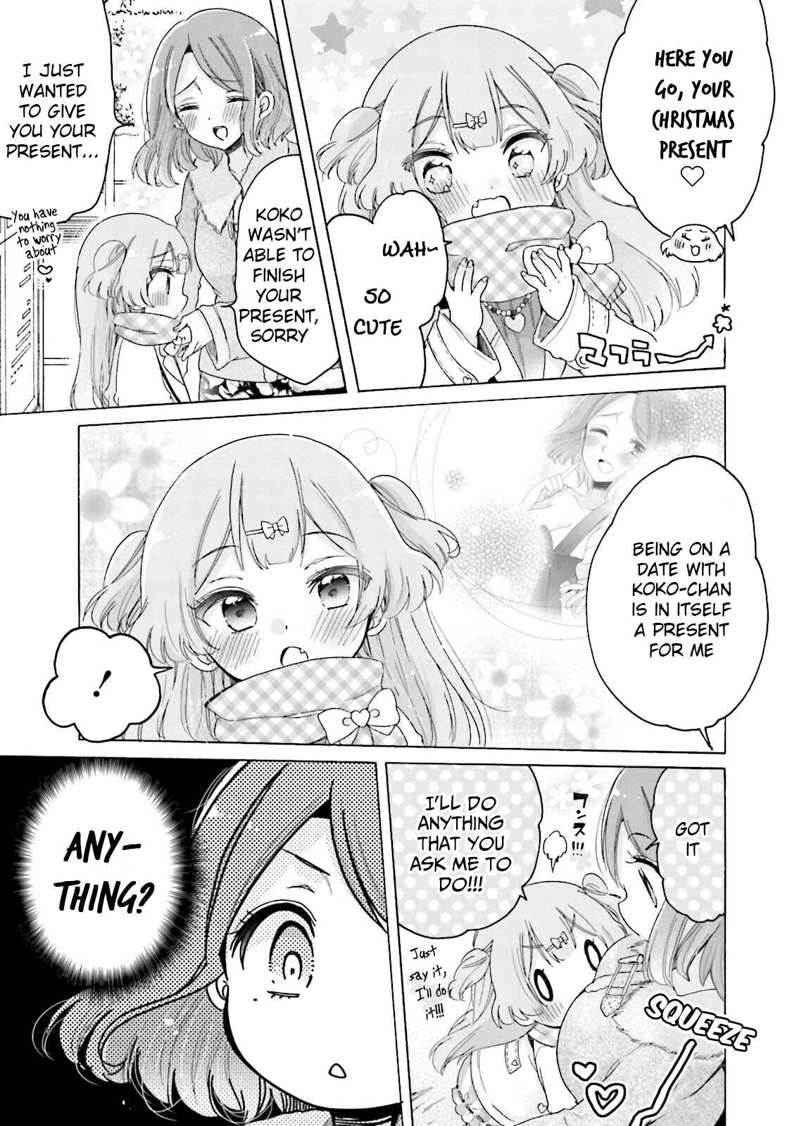 Page 4 Chapter 25 Onee-san wa Joshi Shougakusei ni Kyoumi ga arimasu