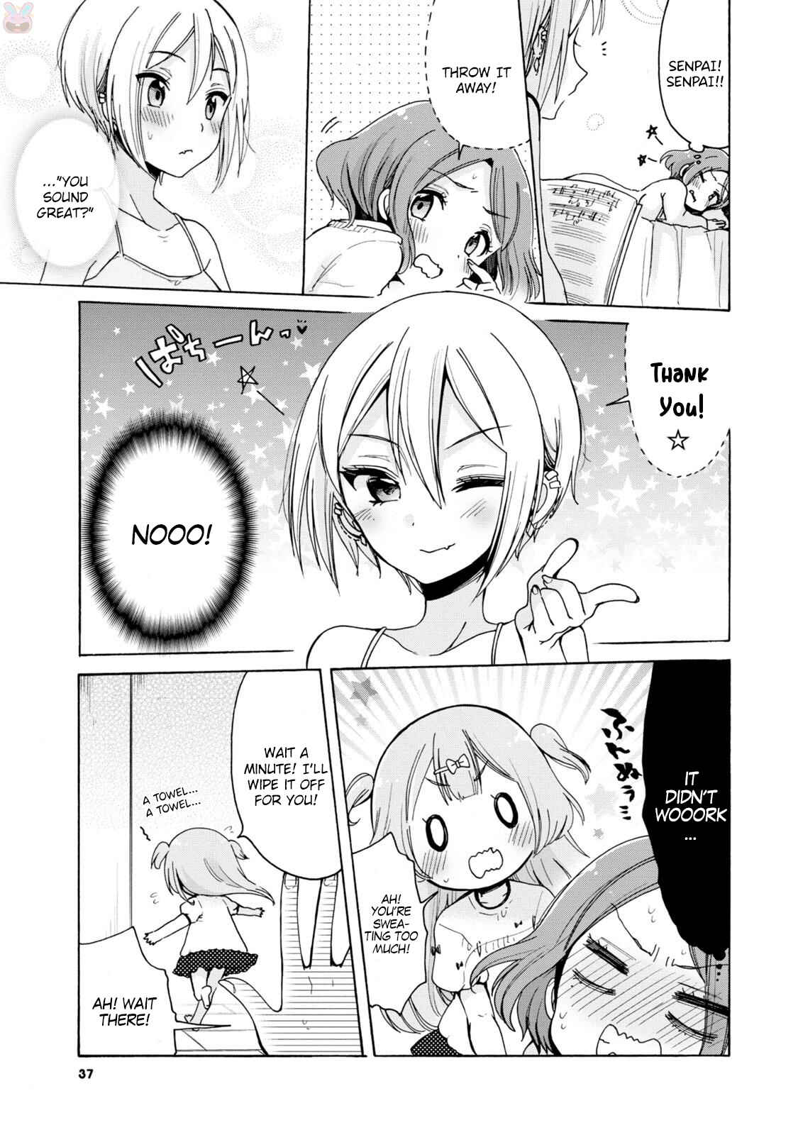 Page 11 Chapter 2 Onee-san wa Joshi Shougakusei ni Kyoumi ga arimasu