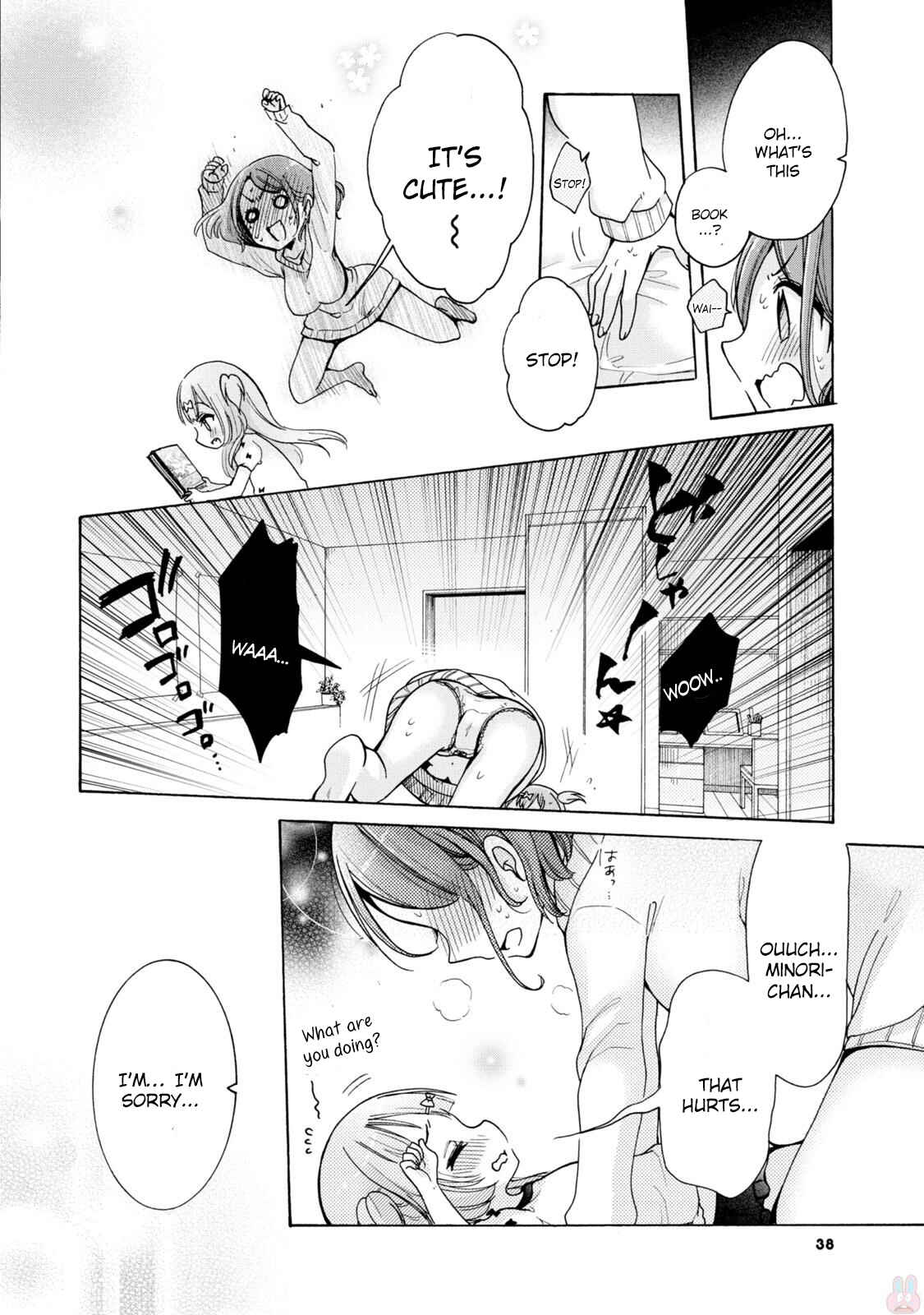 Page 12 Chapter 2 Onee-san wa Joshi Shougakusei ni Kyoumi ga arimasu